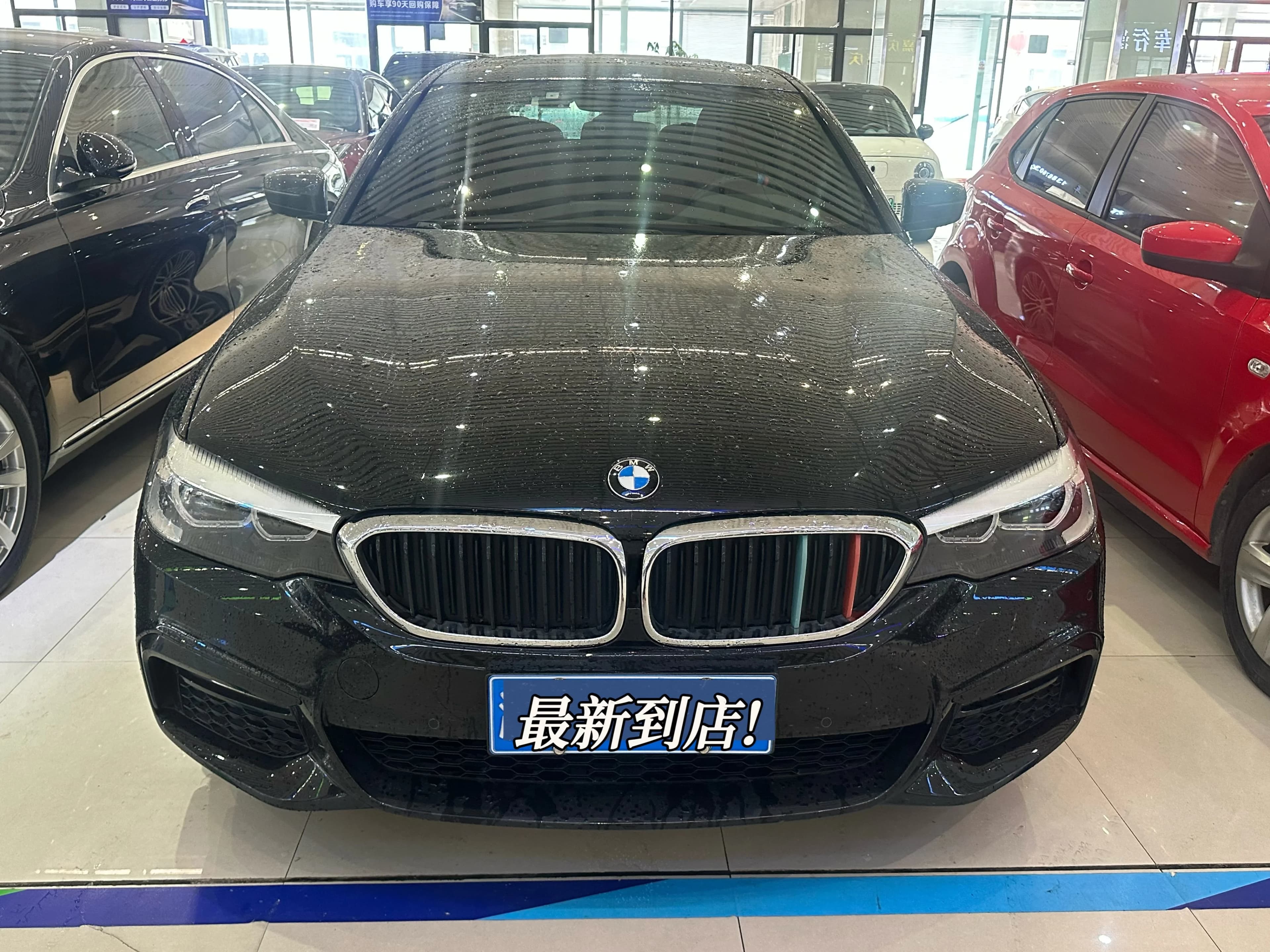 BMW 5 Series 2018 Facelift 530Li Leading MM Sport