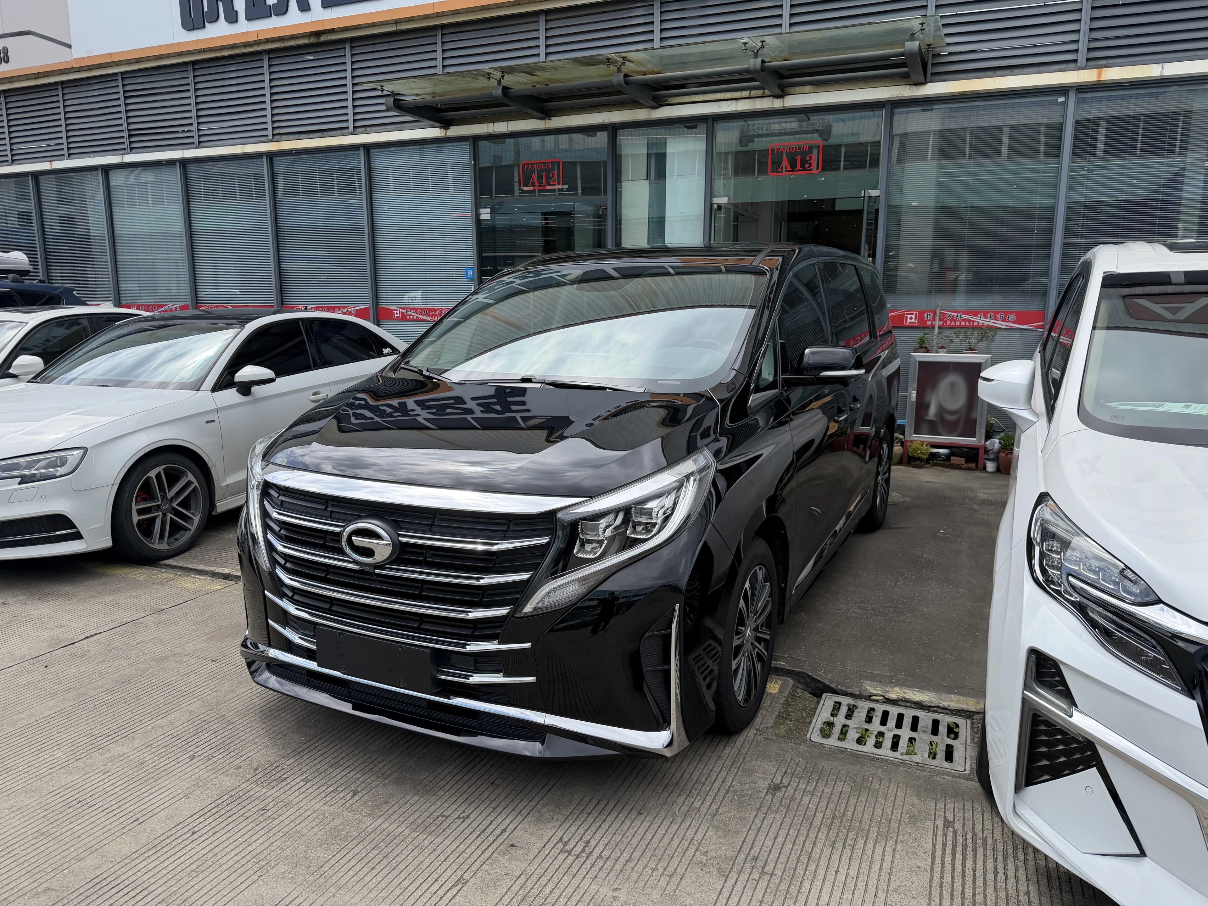 GAC Trumpchi M8 2021 Series 390T Premium