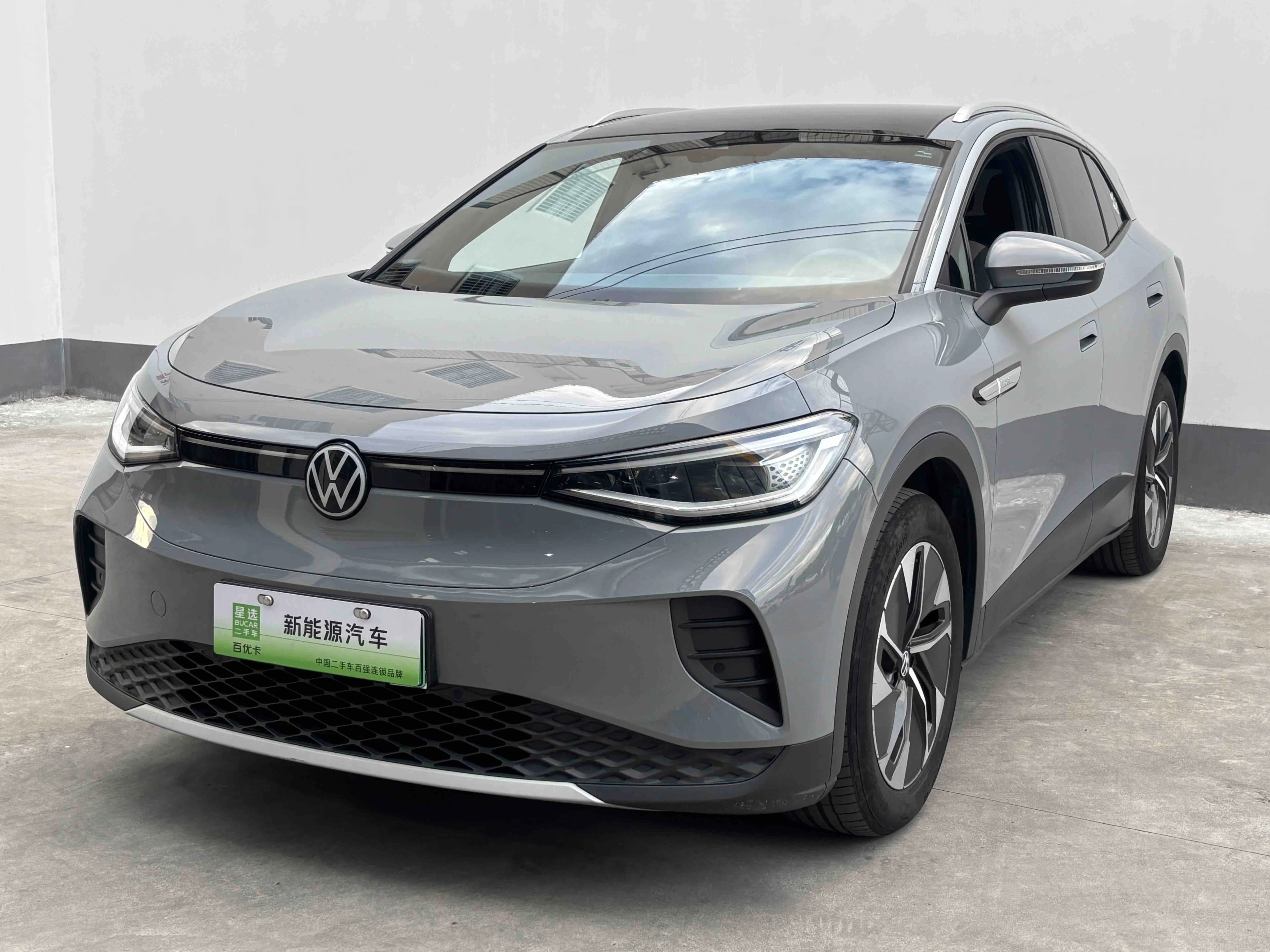 Volkswagen ID.4 CROZZ 2024 Pure Enjoyment Limited Edition