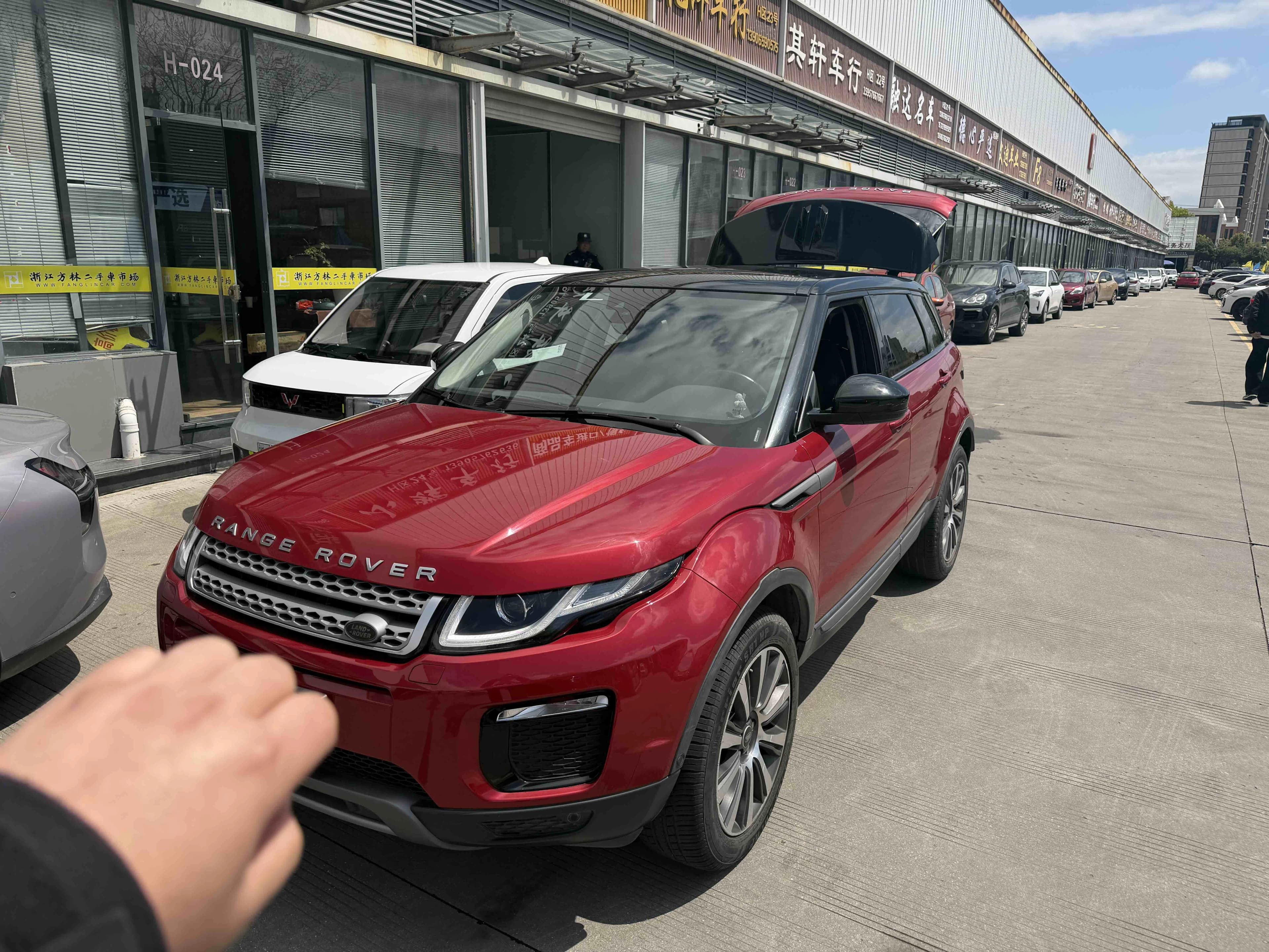 Land Rover 揽胜极光 2017款 2.0T SE 智耀版