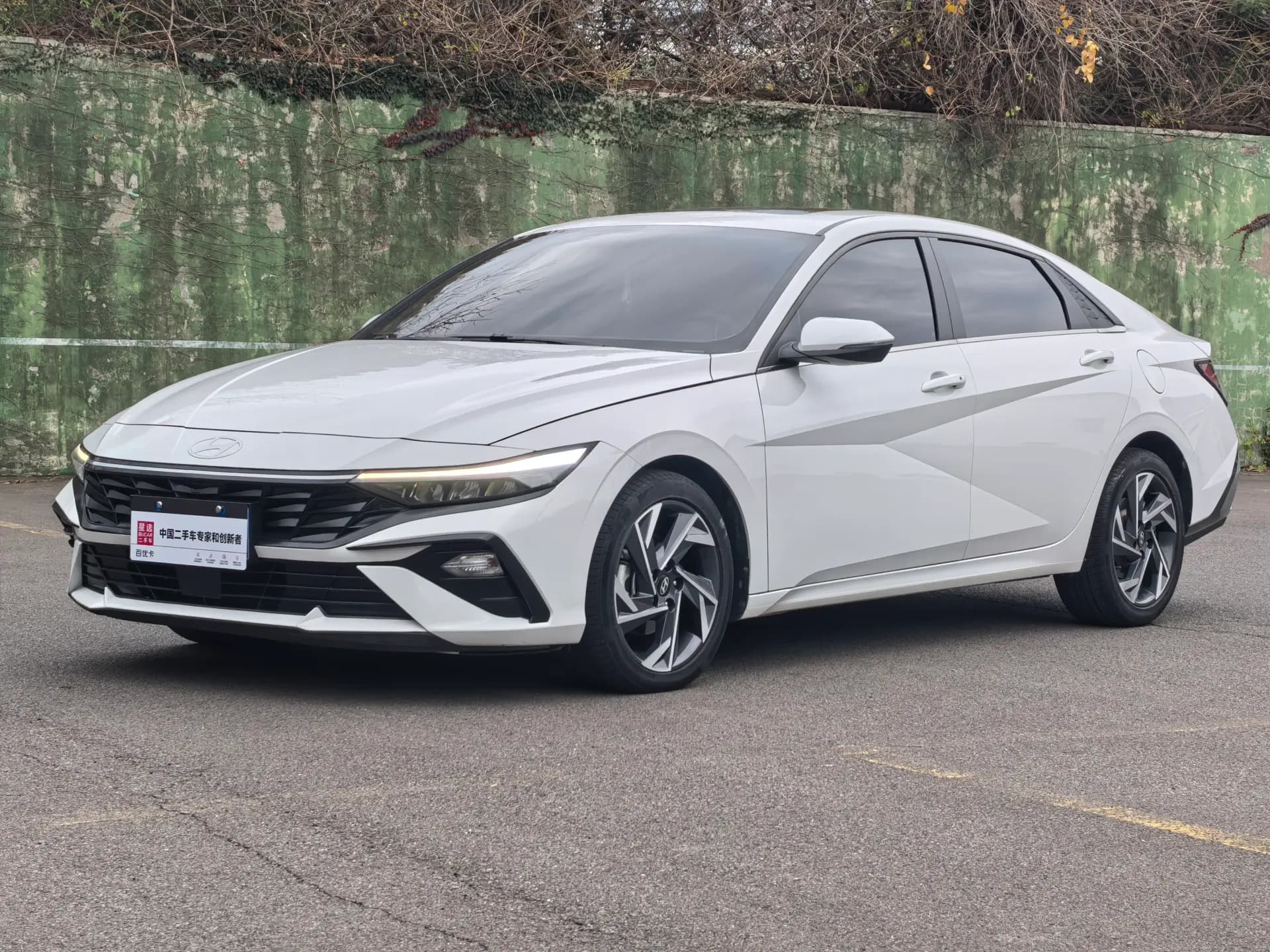 Hyundai Elantra 2023 1.5L CVT GLXElite Ed