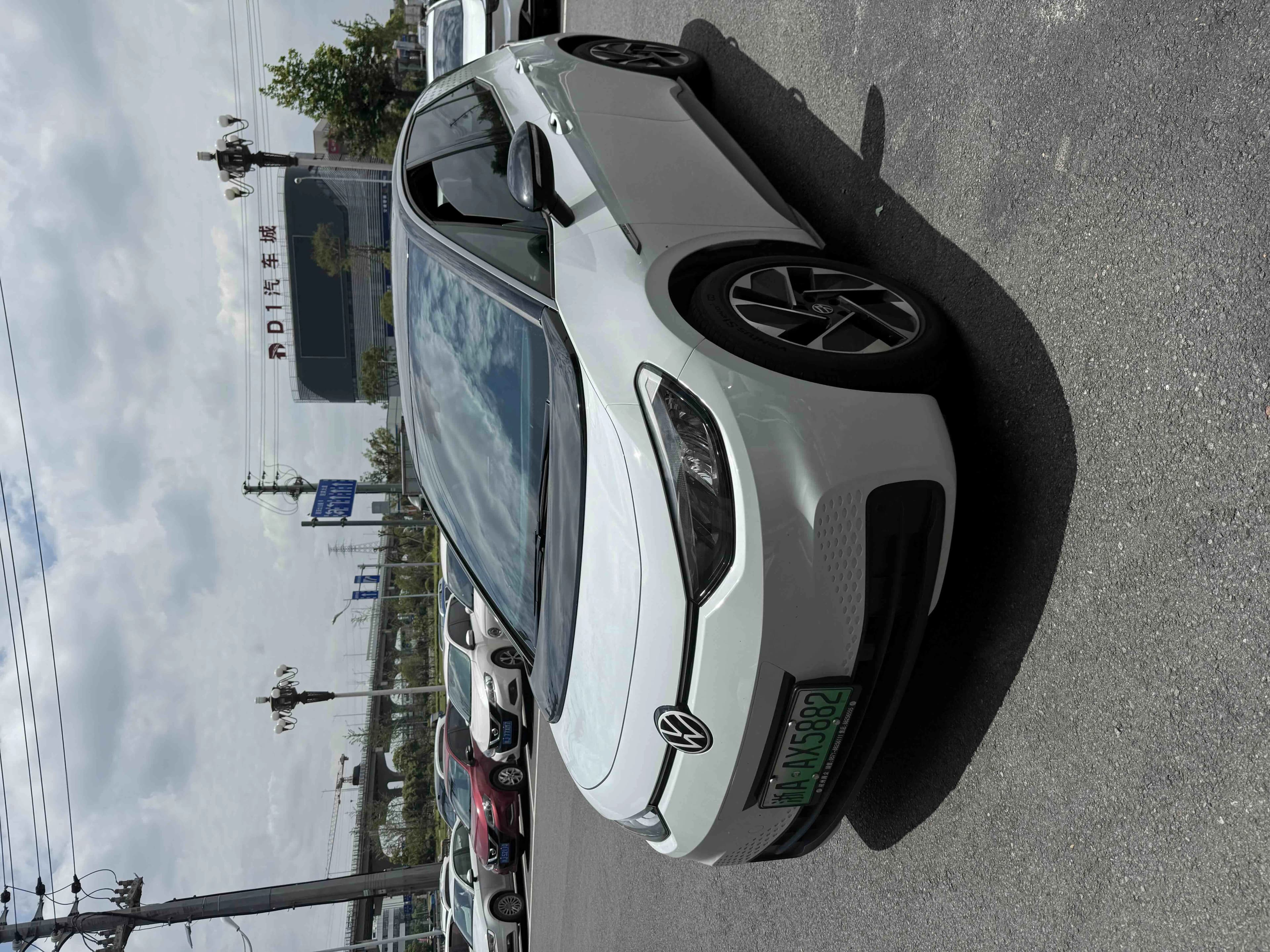 Volkswagen ID.3 2022 Pure Pure