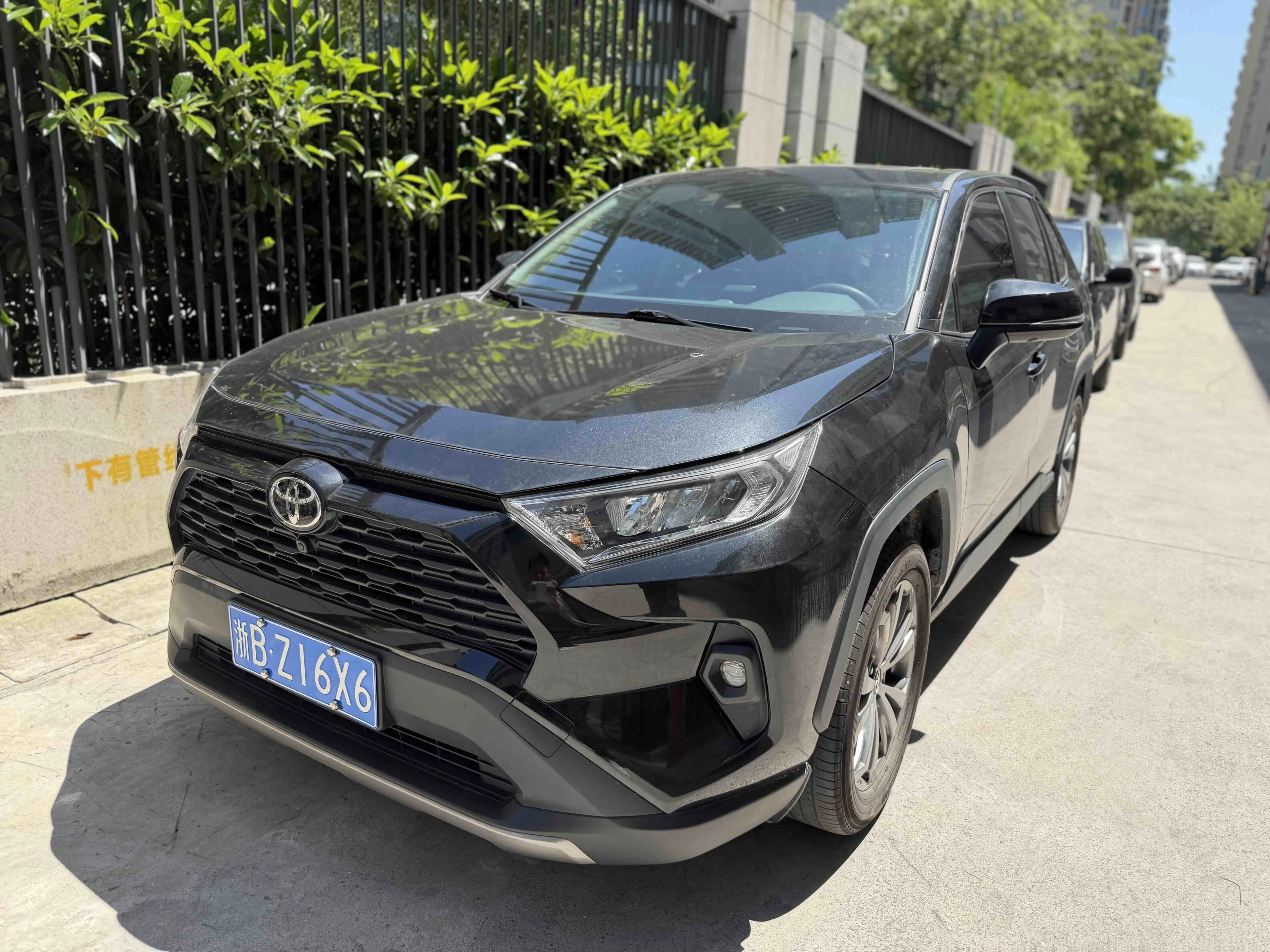 Toyota RAV4 2024 2.0L CVT2WD Fashion