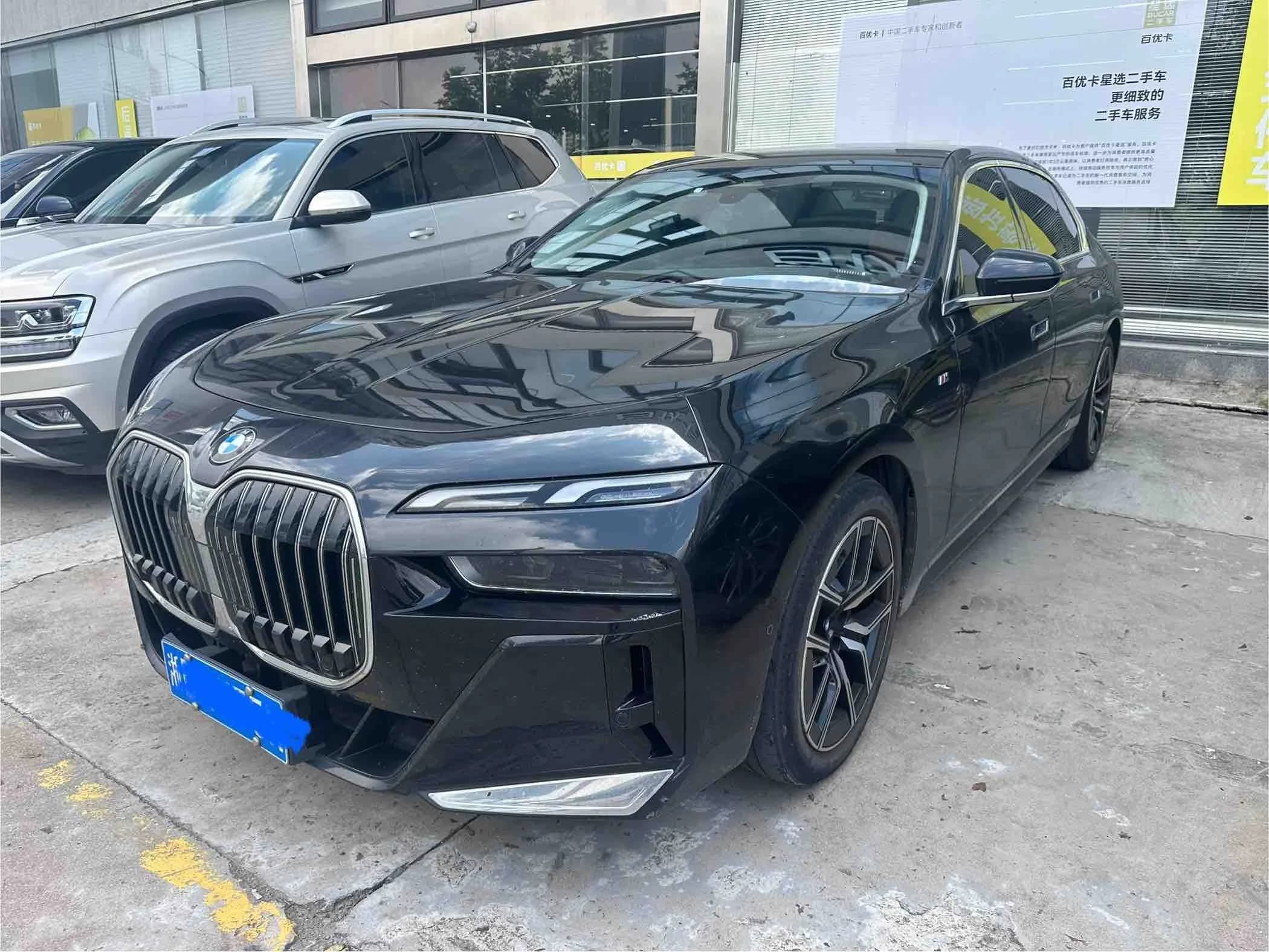 BMW 7 Series 2023 735Li MM Sport