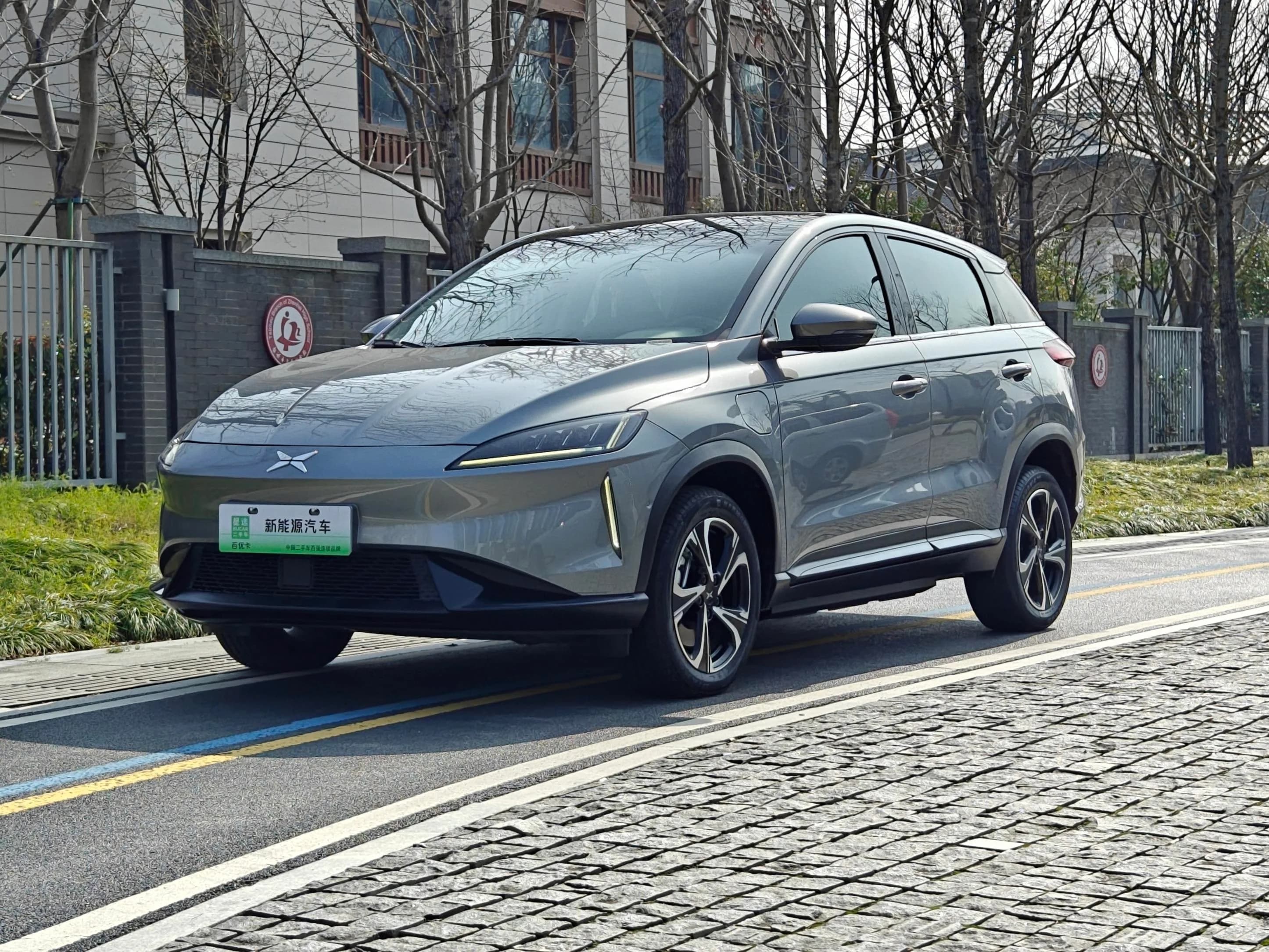 XPeng G3 2020 G3 G3 520i Joy Ed