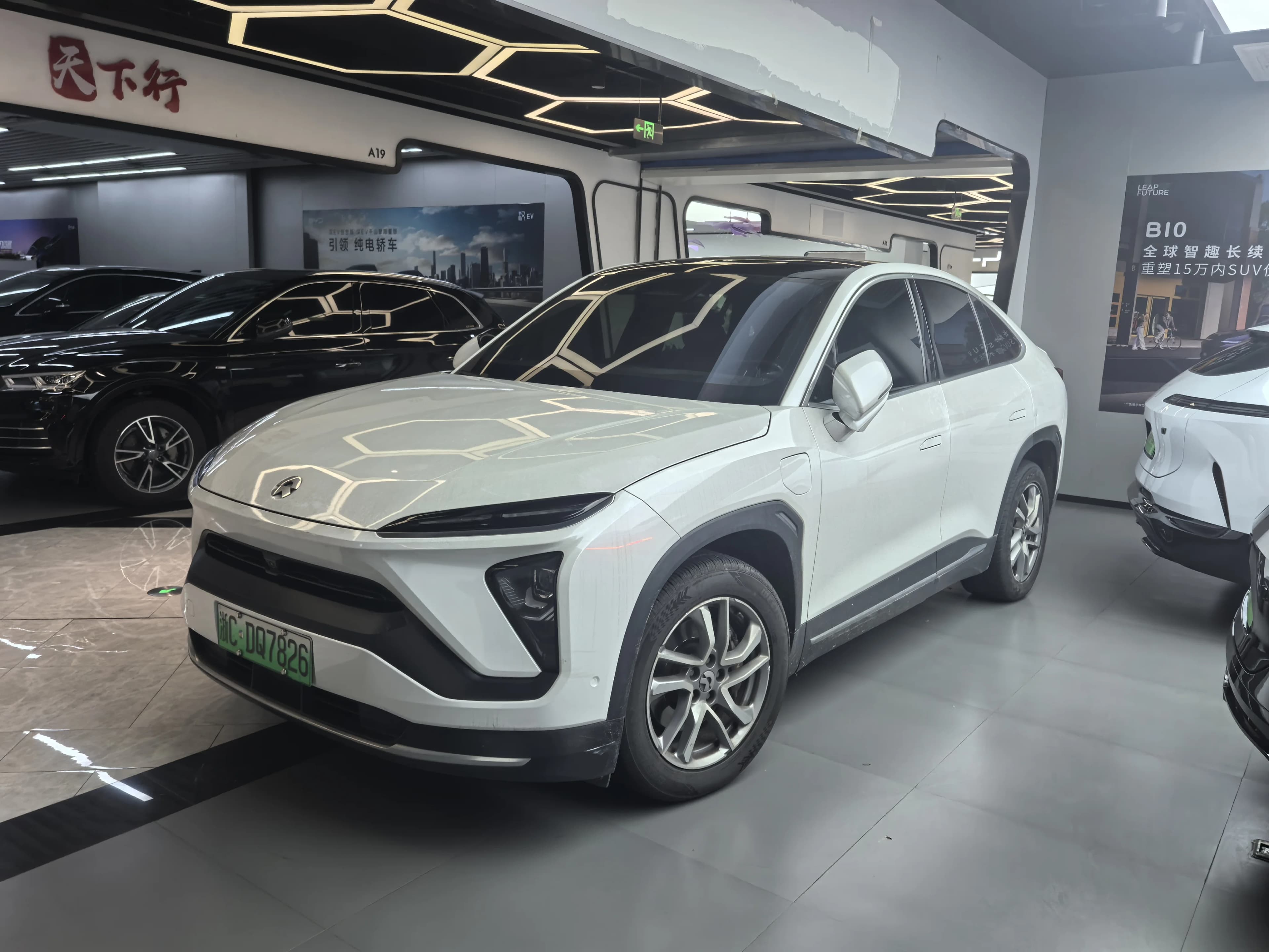 NIO EC6 2025 75kWh