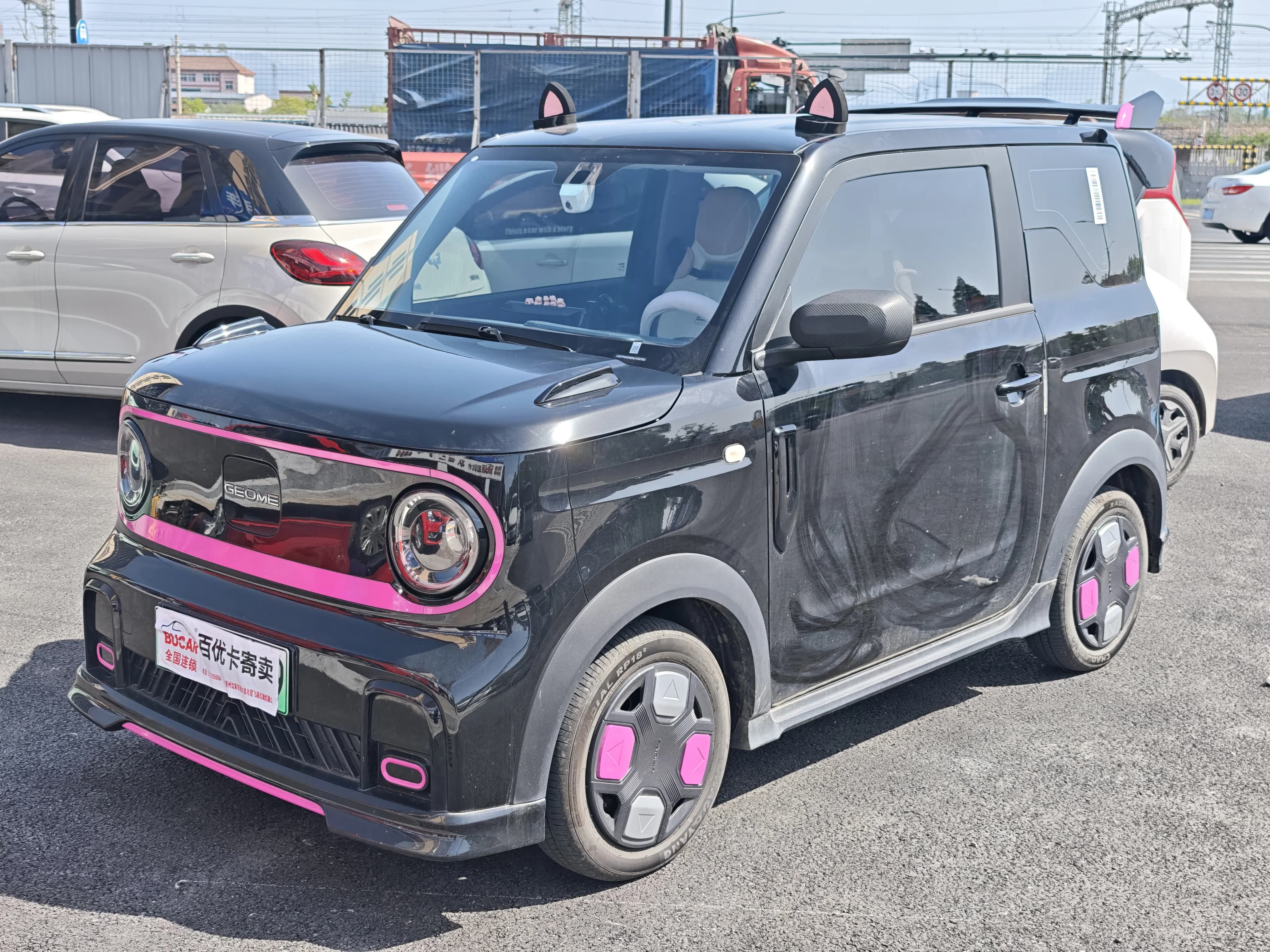 Geely Panda 2025 210km Kadin