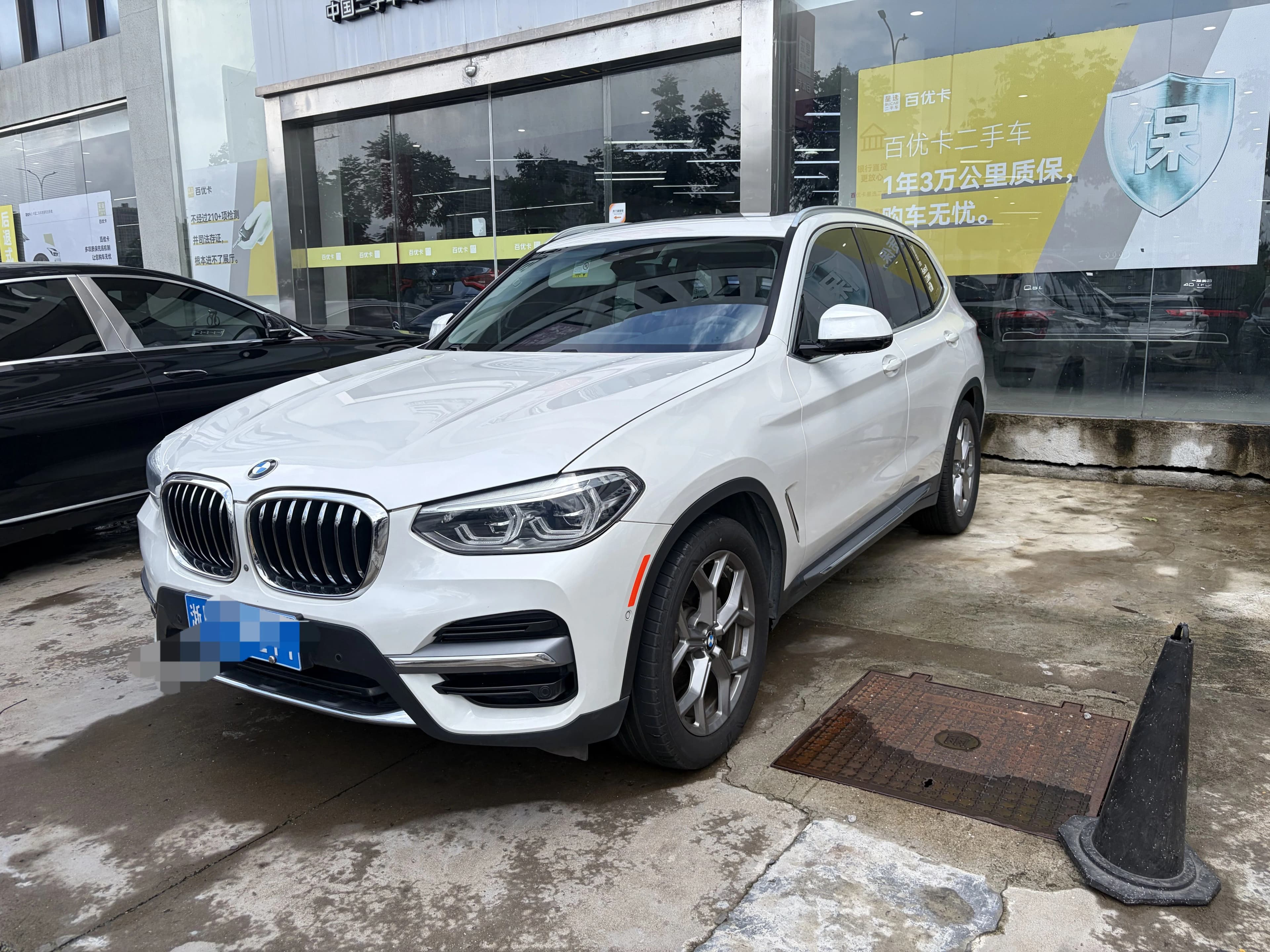 BMW X3 2020 xDrive28i Luxury Pack