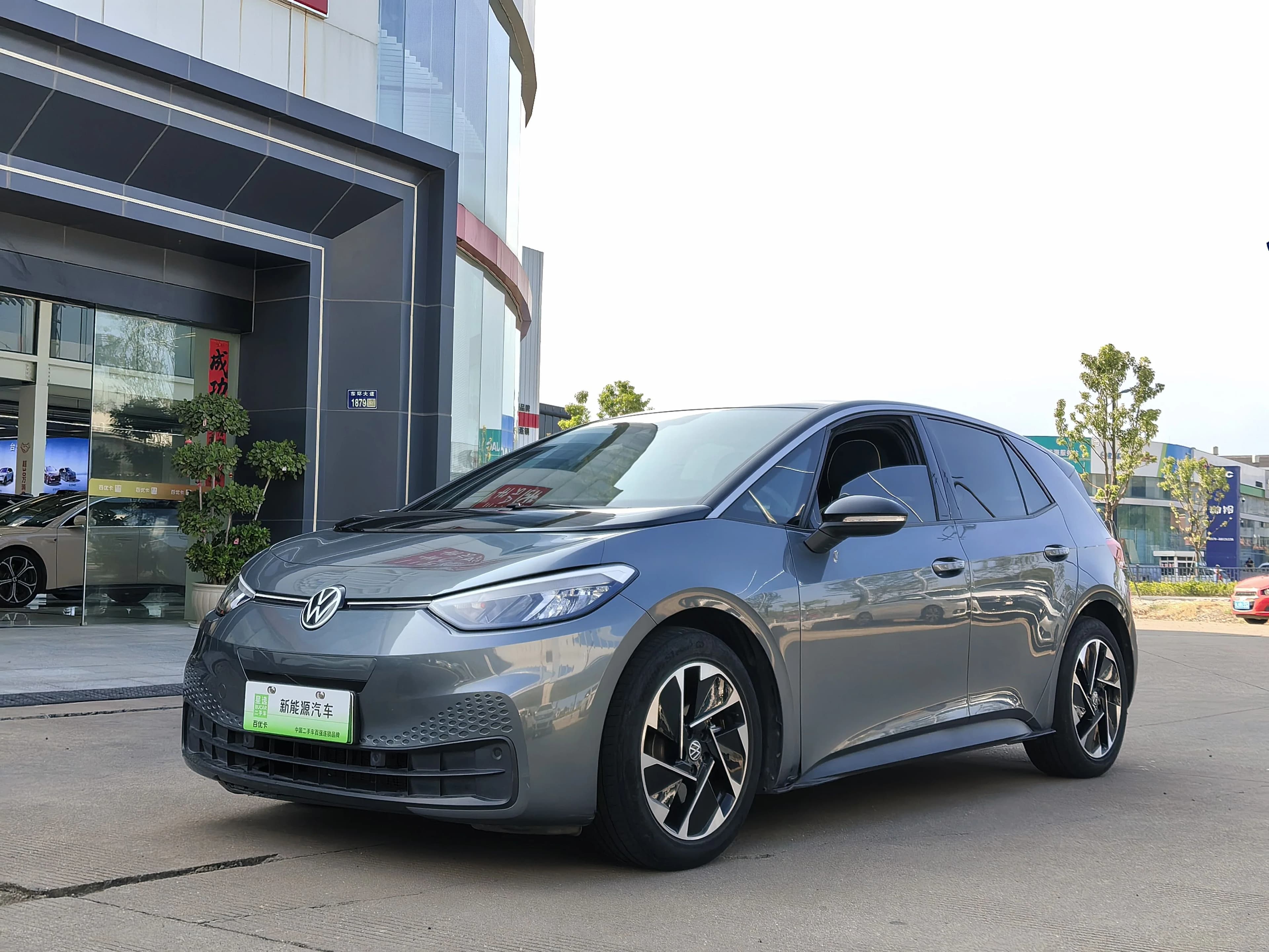 Volkswagen ID.3 2024 Outstanding