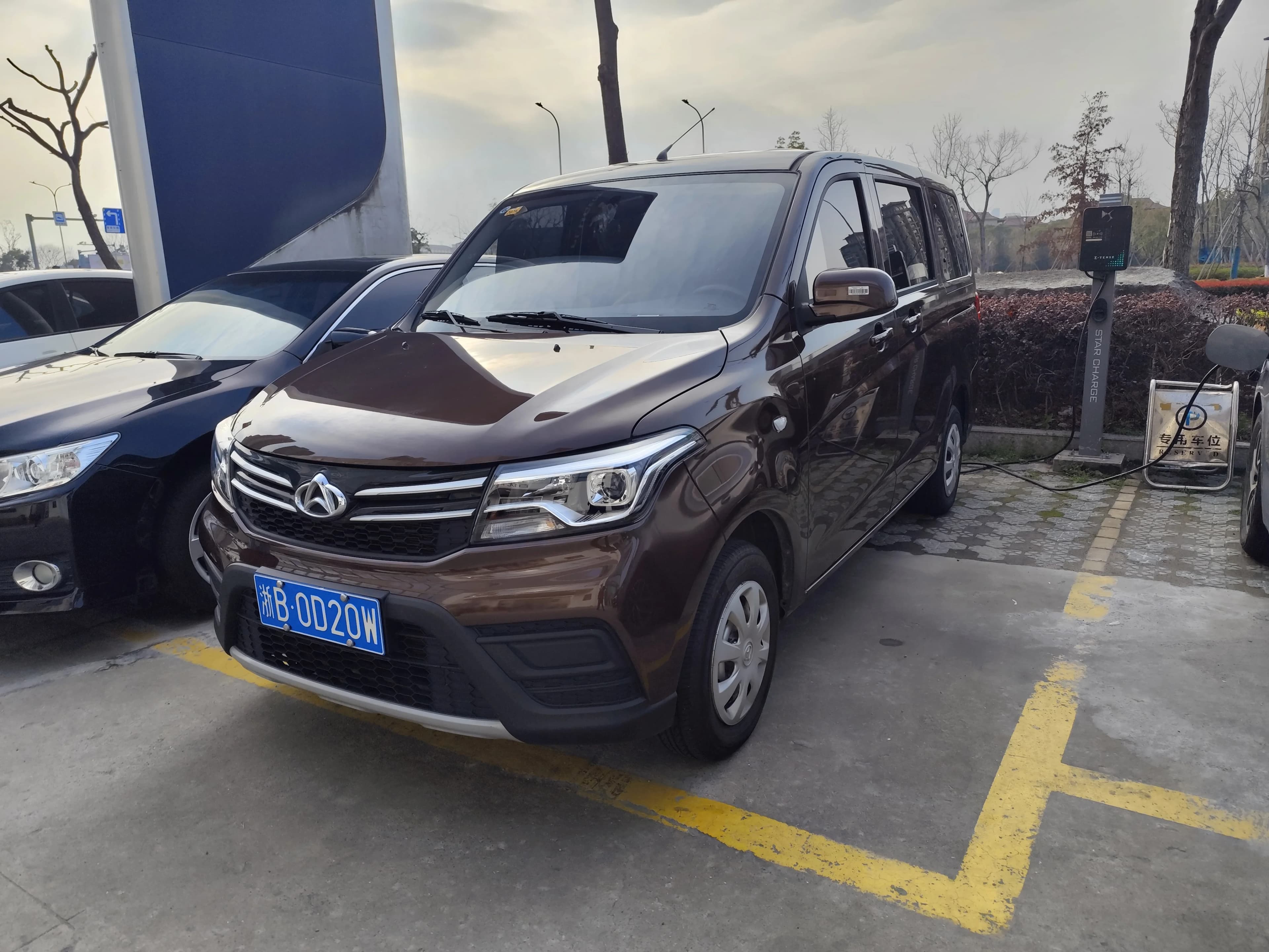 Kaicene S 2021 S 1.5LSSmart EdJL473QG