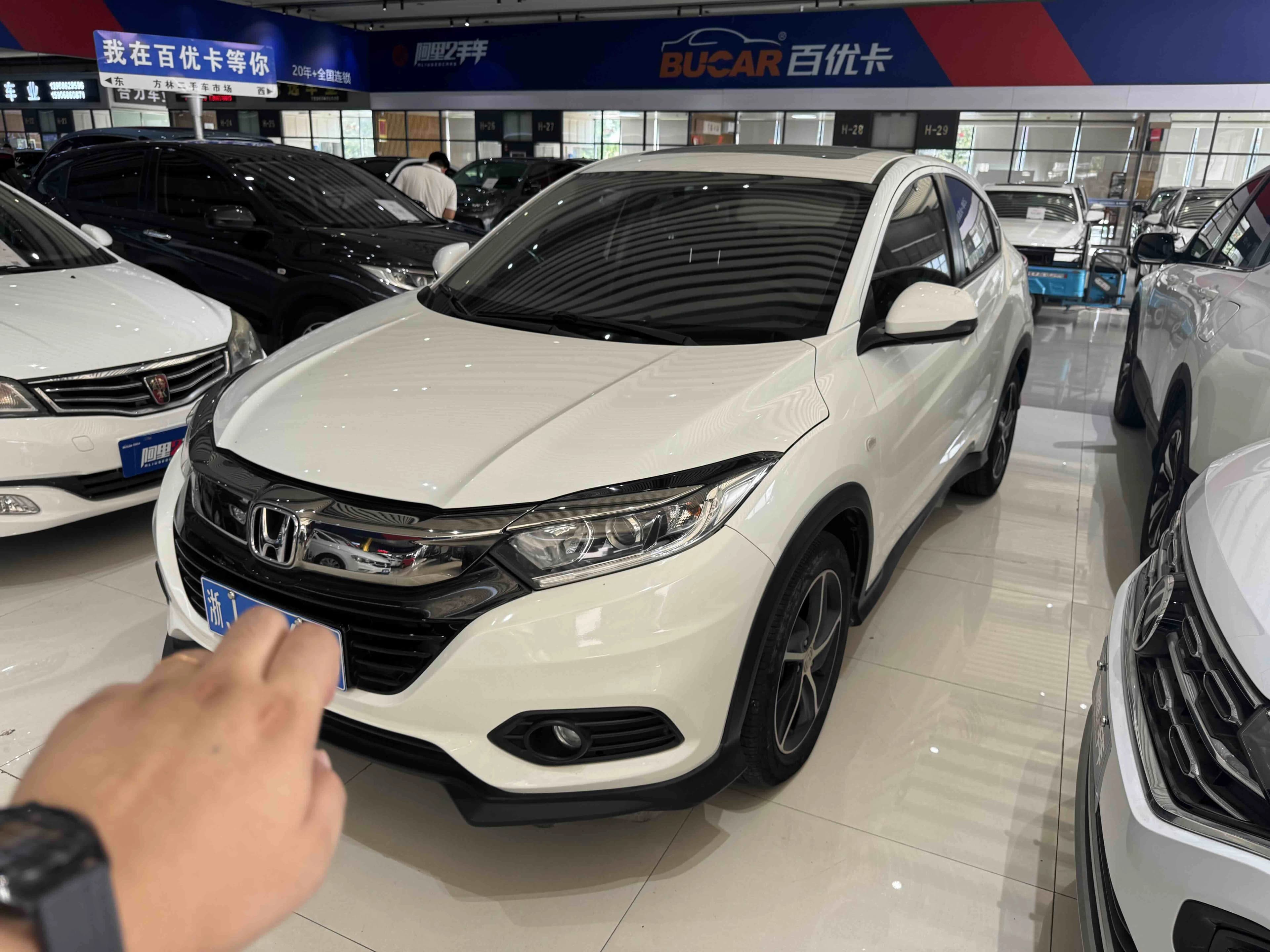 Honda Vezel 2020 1.5L CVTPioneer