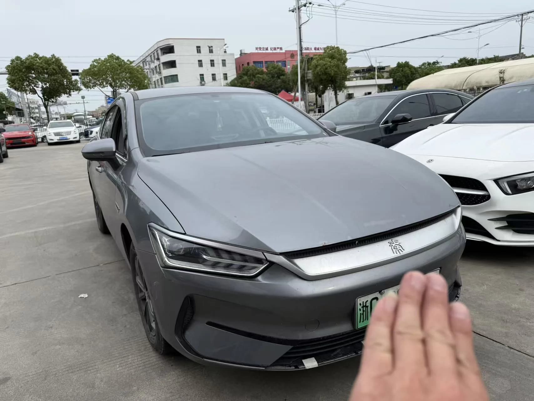 比亚迪 秦PLUS 2021款 EV 420KM 出行版