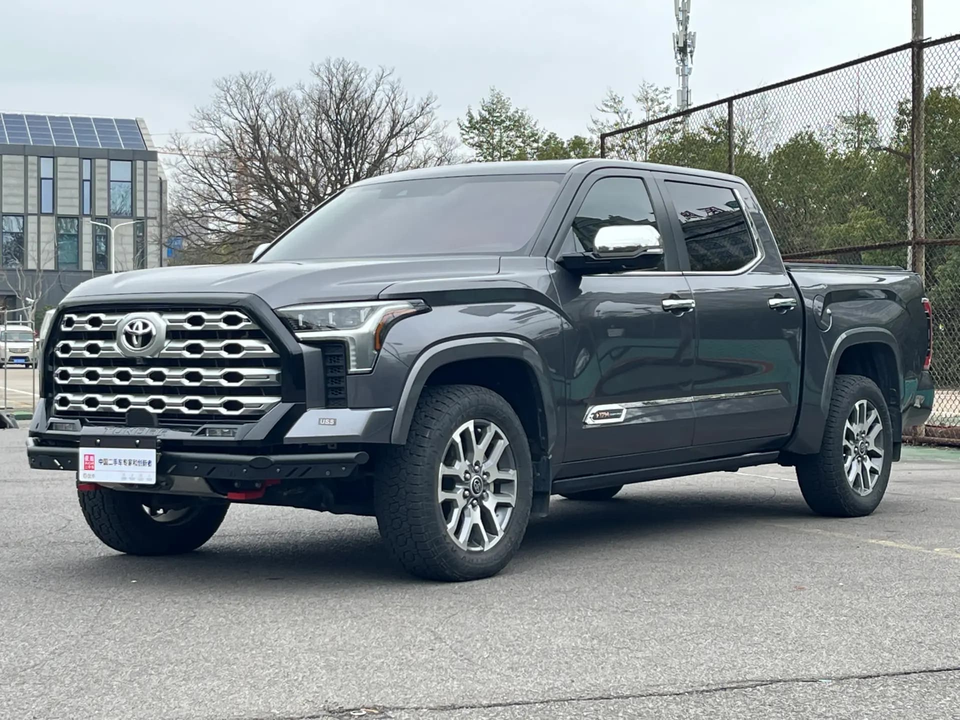 Toyota Tundra 2023 3.5T Ed(Ed)