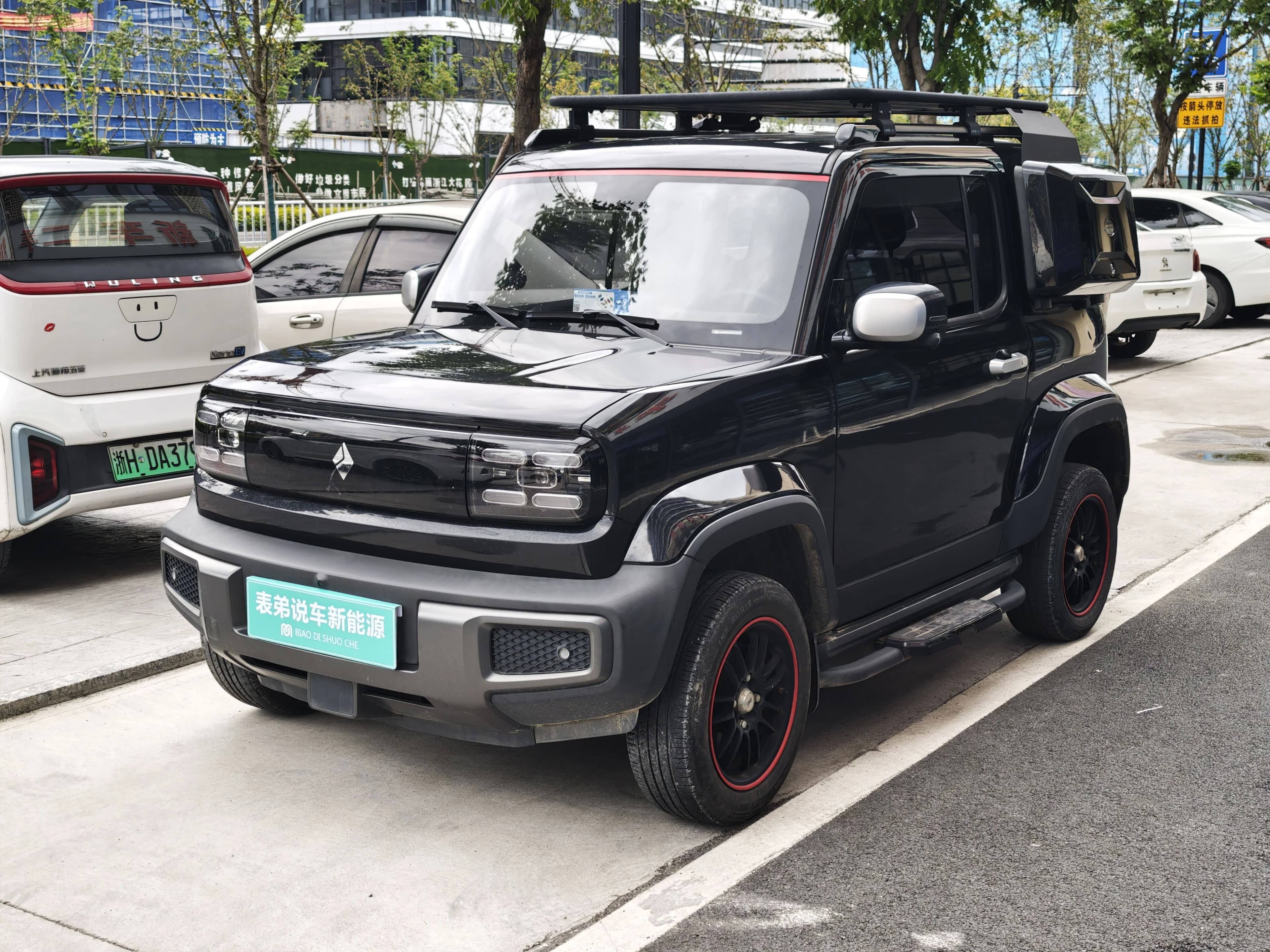 Baojun 悦也 2023 Flagship