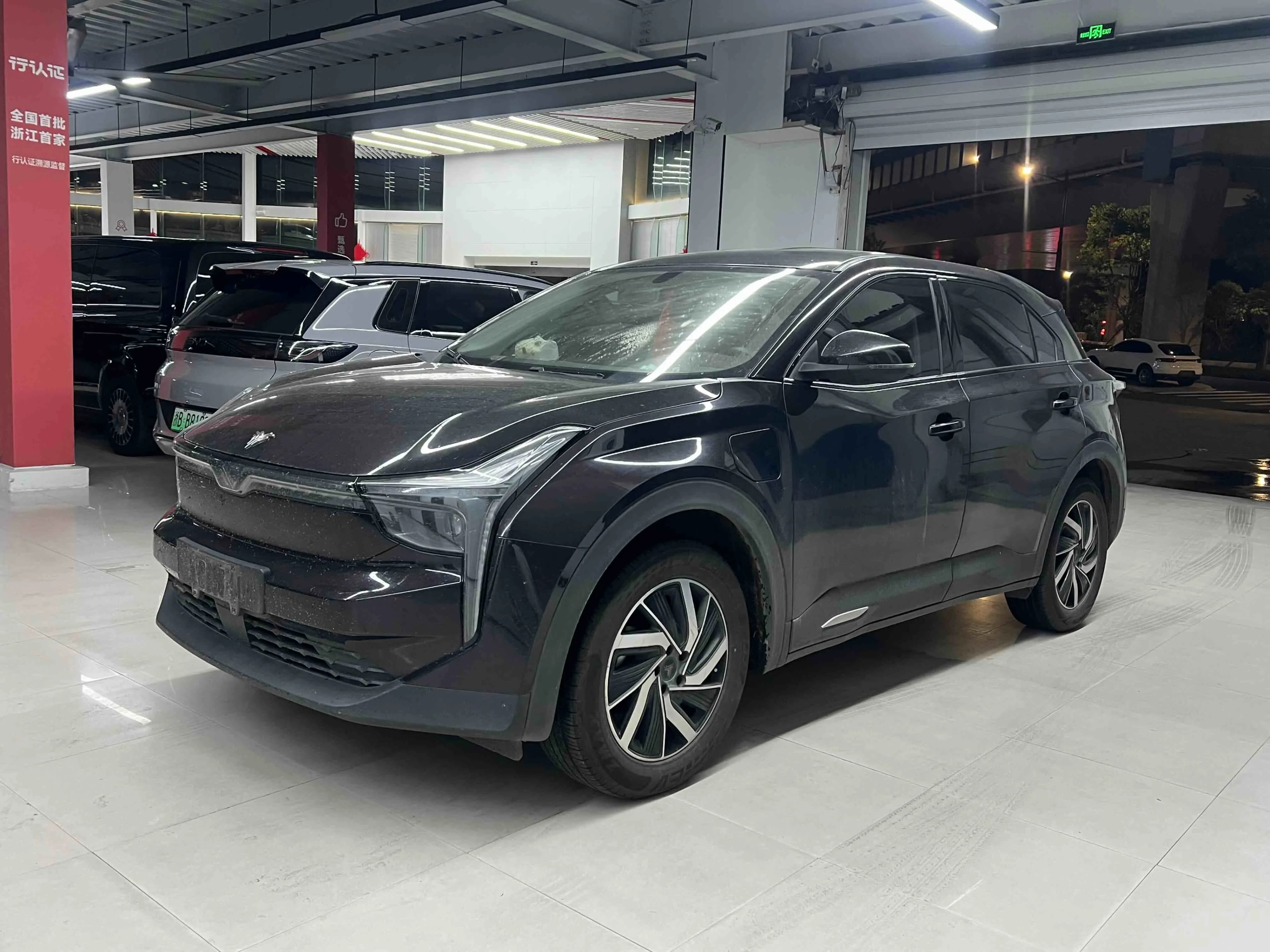 Nezha Neta U 2022 Pro 400 Changxing Ride-hailing