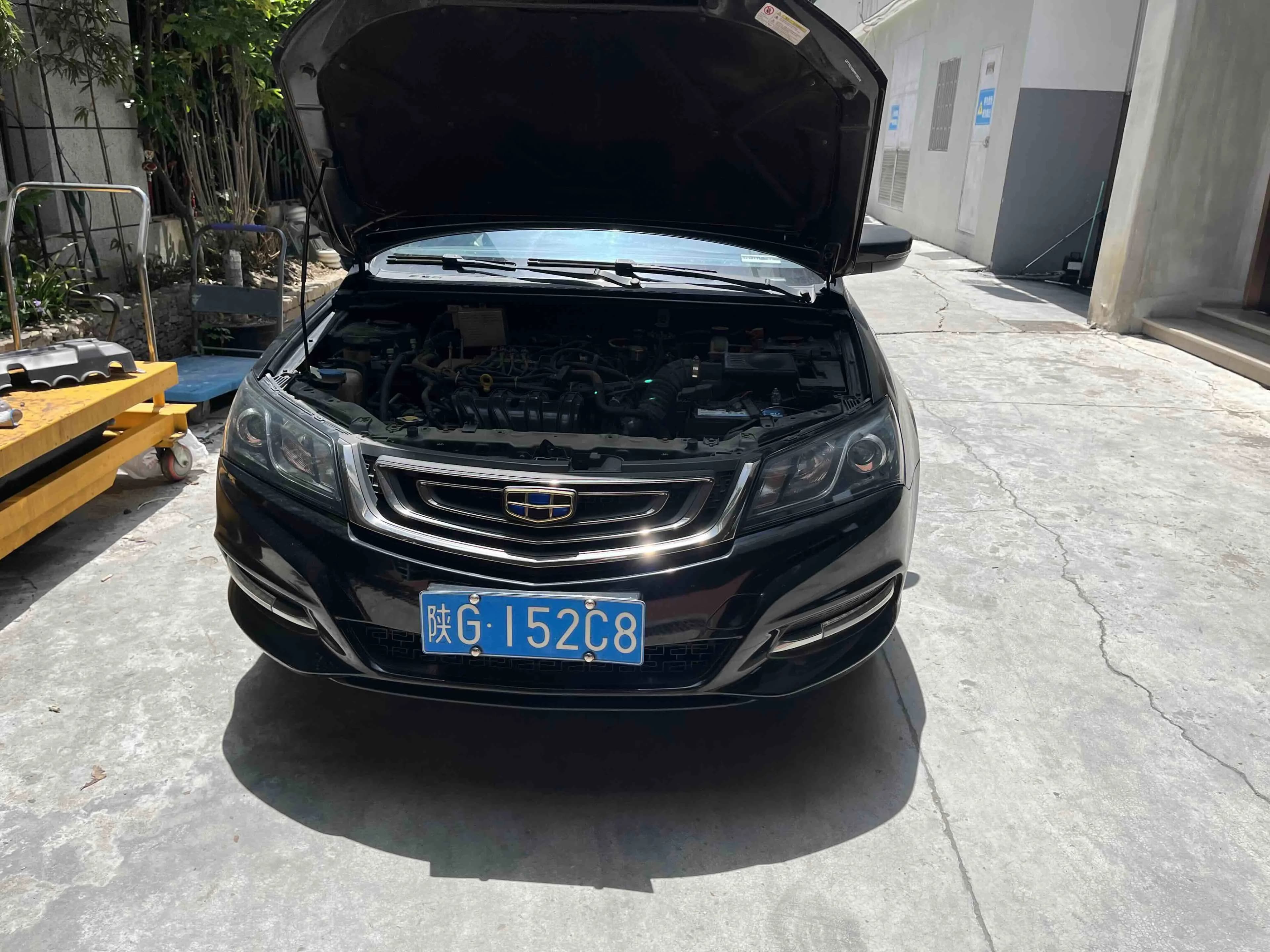 Geely Emgrand 2017 Sedan 1.5L Manual