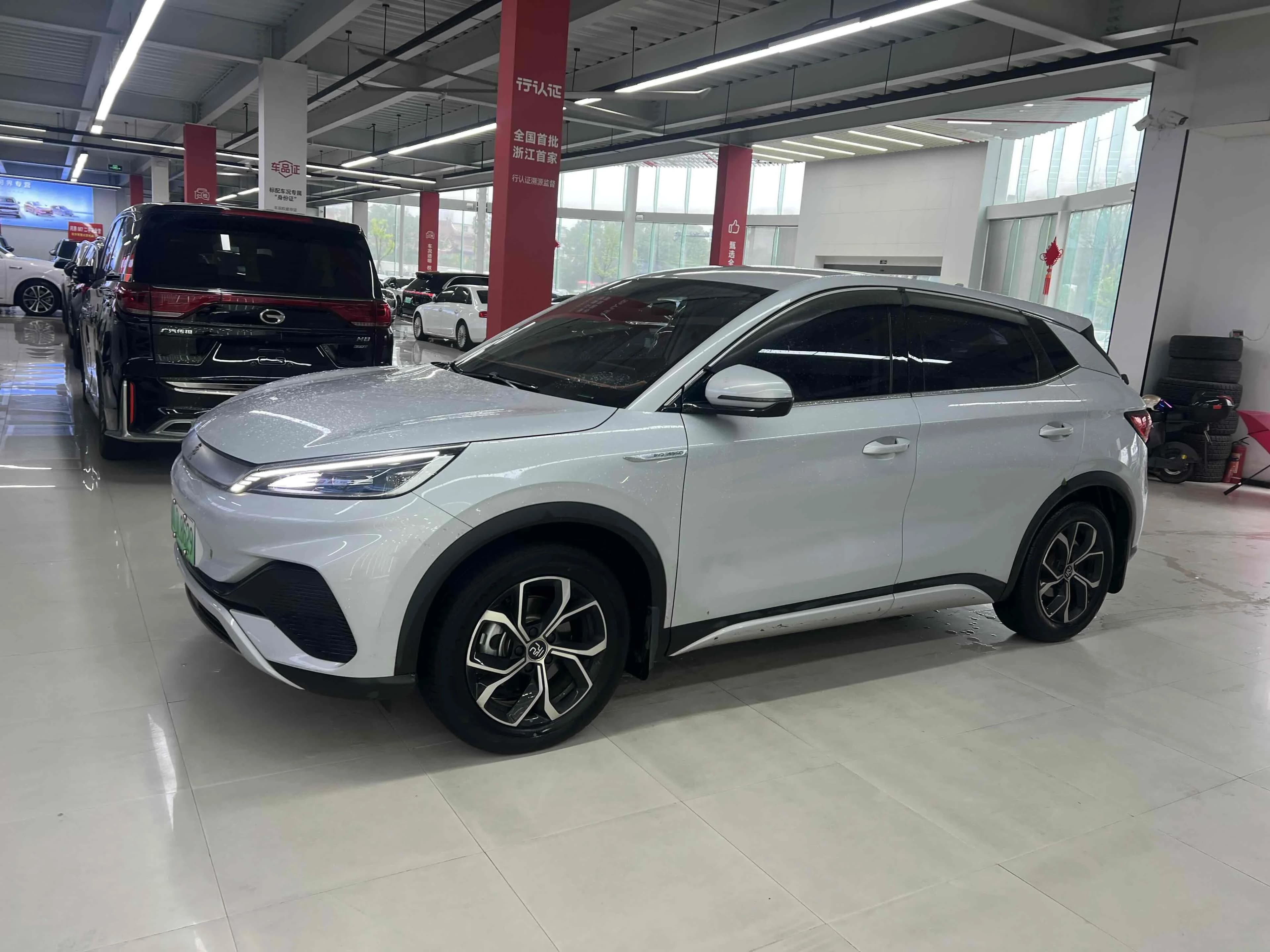 BYD Atto 3 2024 Honor 510KM Leading