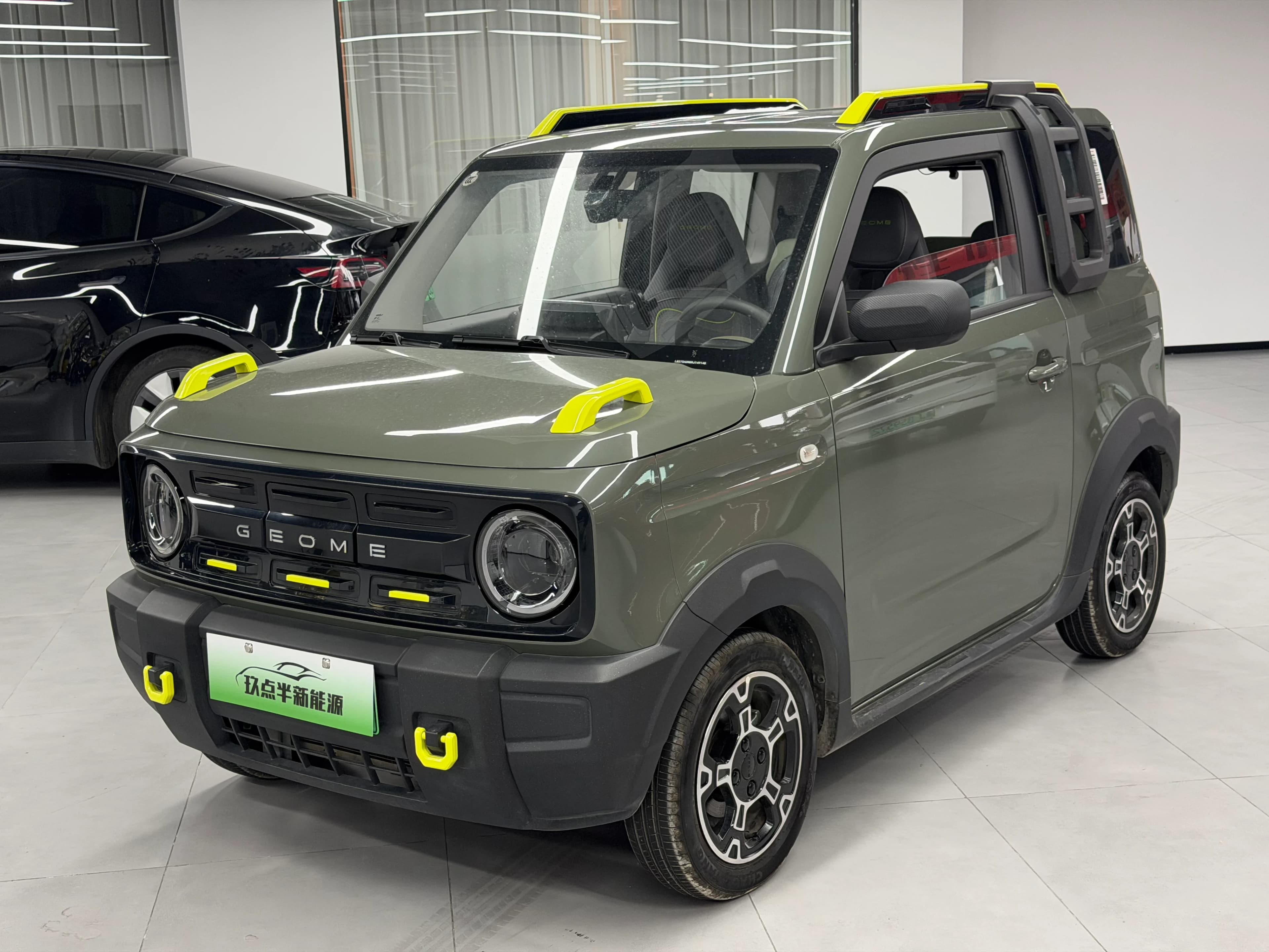 Geely Panda 2024 200km