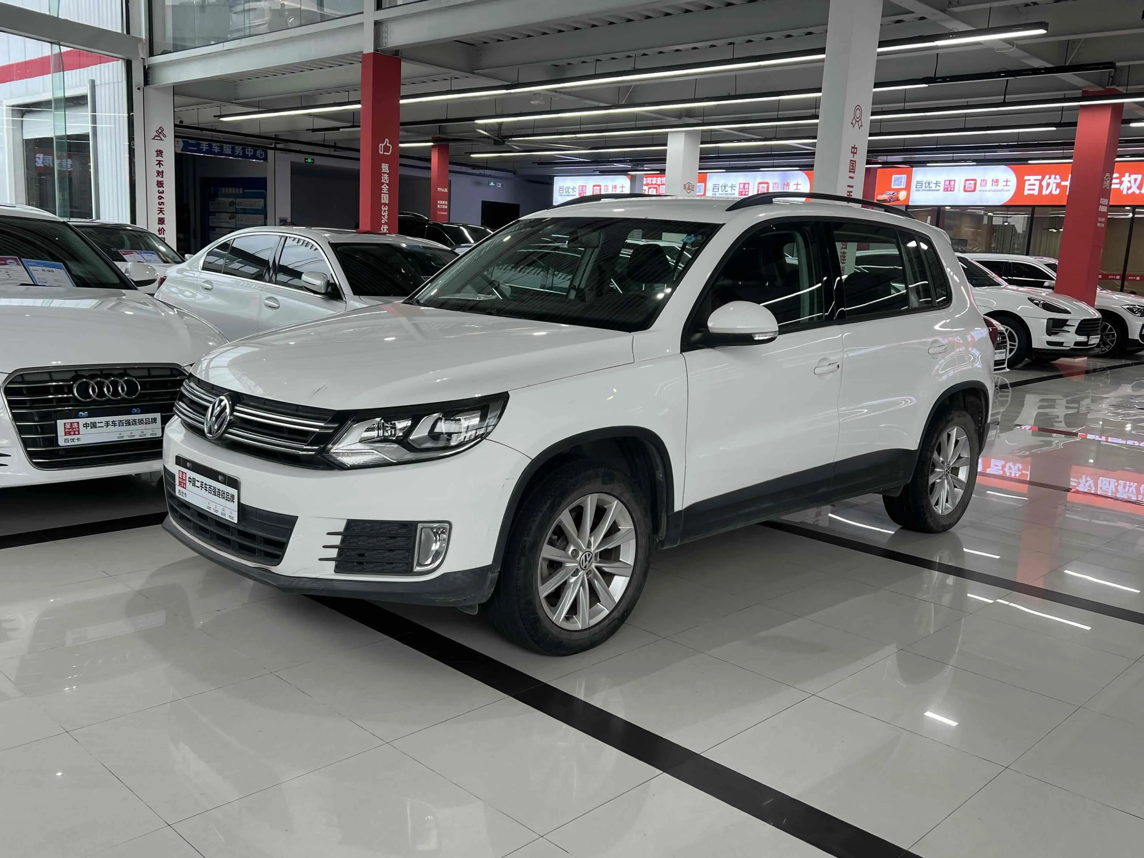 Volkswagen Tiguan 2017 300TSI Auto 2WDSilk Road Fashion