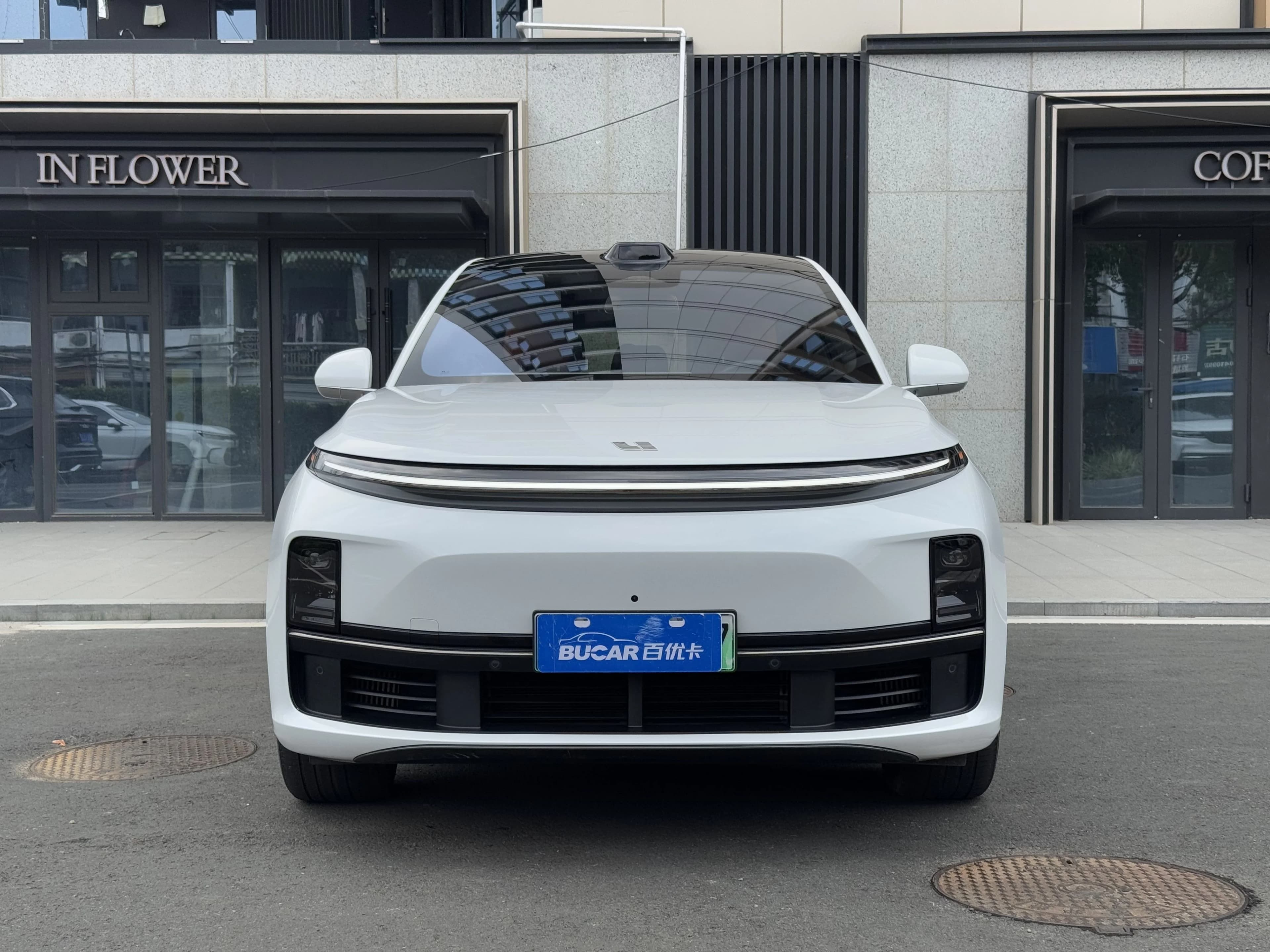 Li Auto L7 2024 MAX
