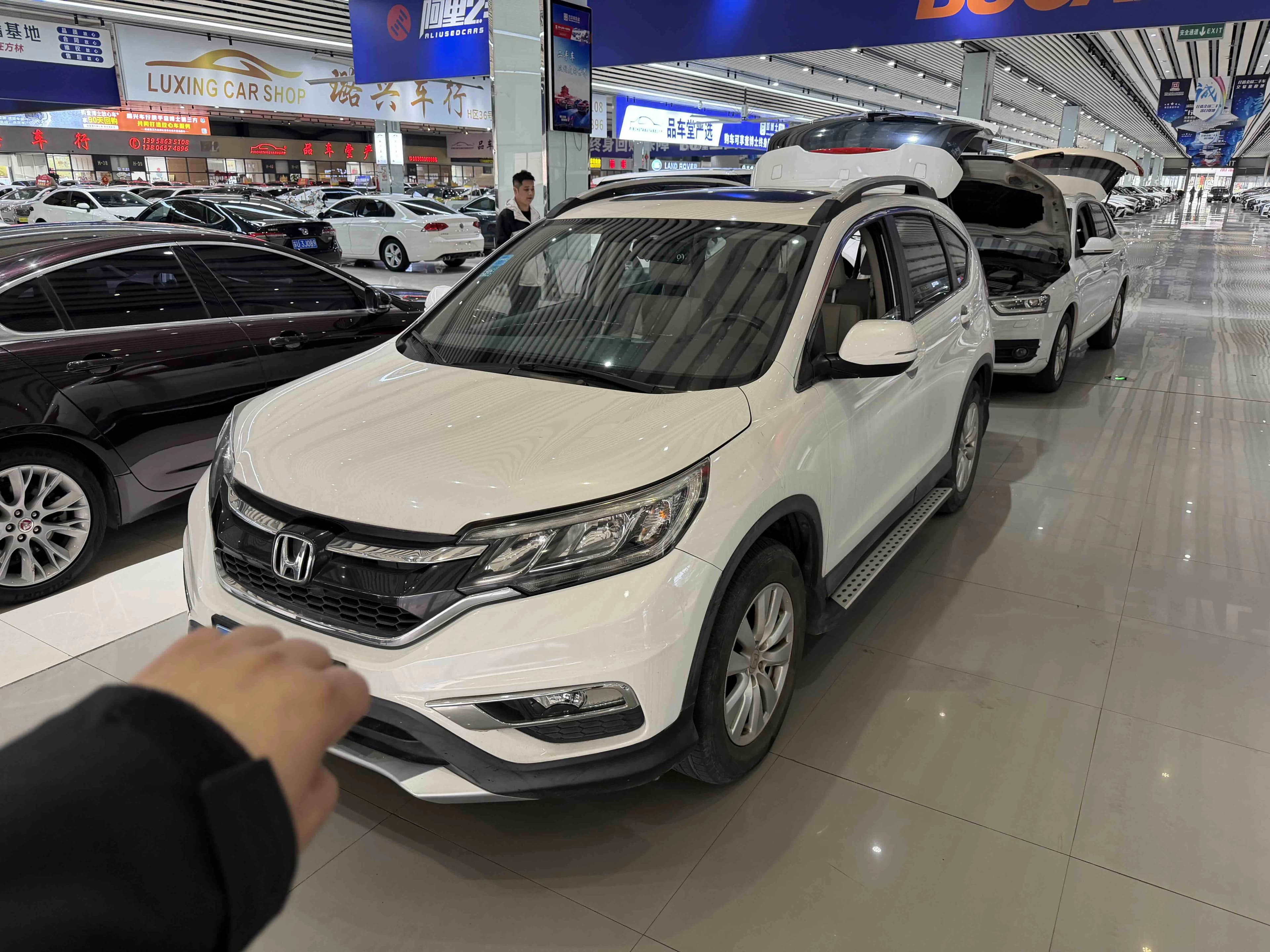 Honda CR-V 2016款 2.0L 两驱都市版