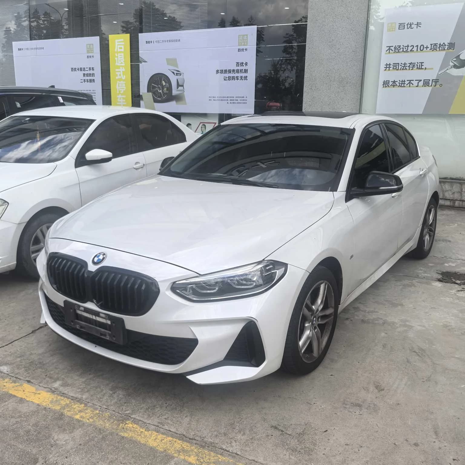 BMW 1 Series 2021 120i MSport Night