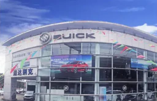 别克 台州温岭