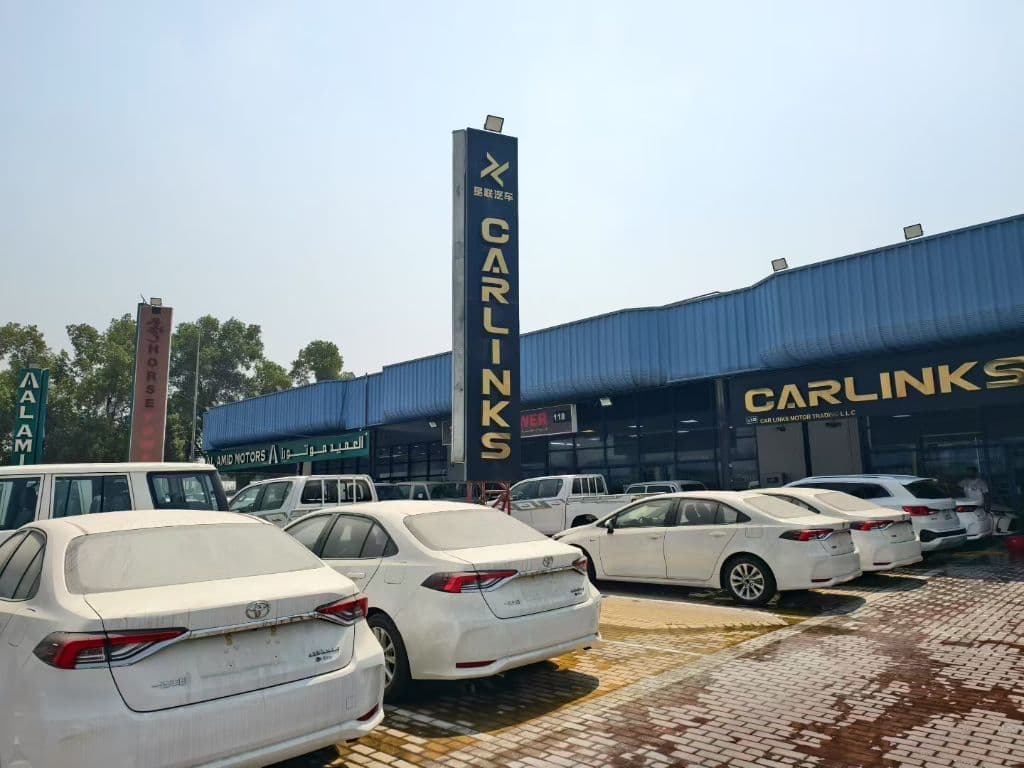 Carlinks Delivery Center 2