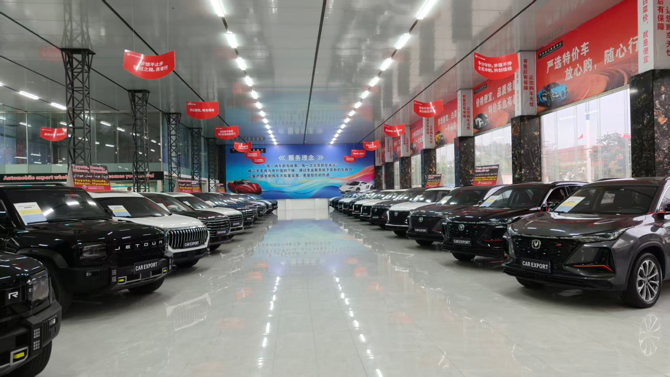 Guangzhou Nansha Sourcing Center 3