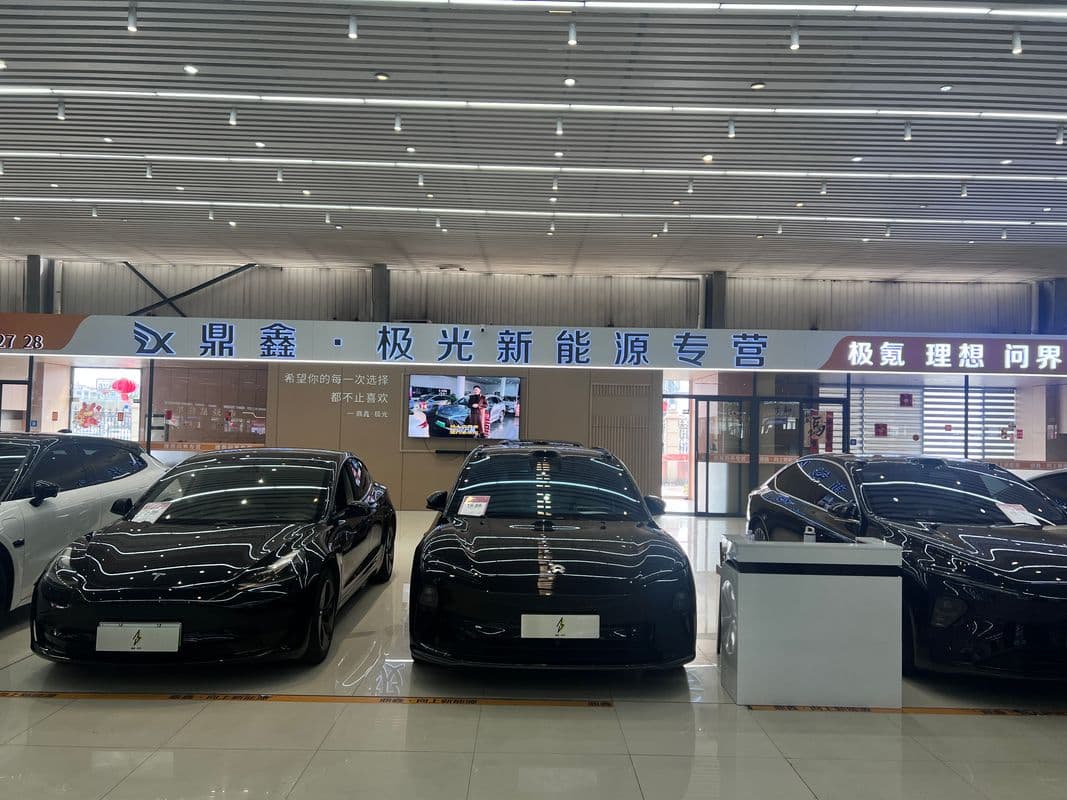 Zhejiang Aladin Import & Export Trading Co., Ltd. 1