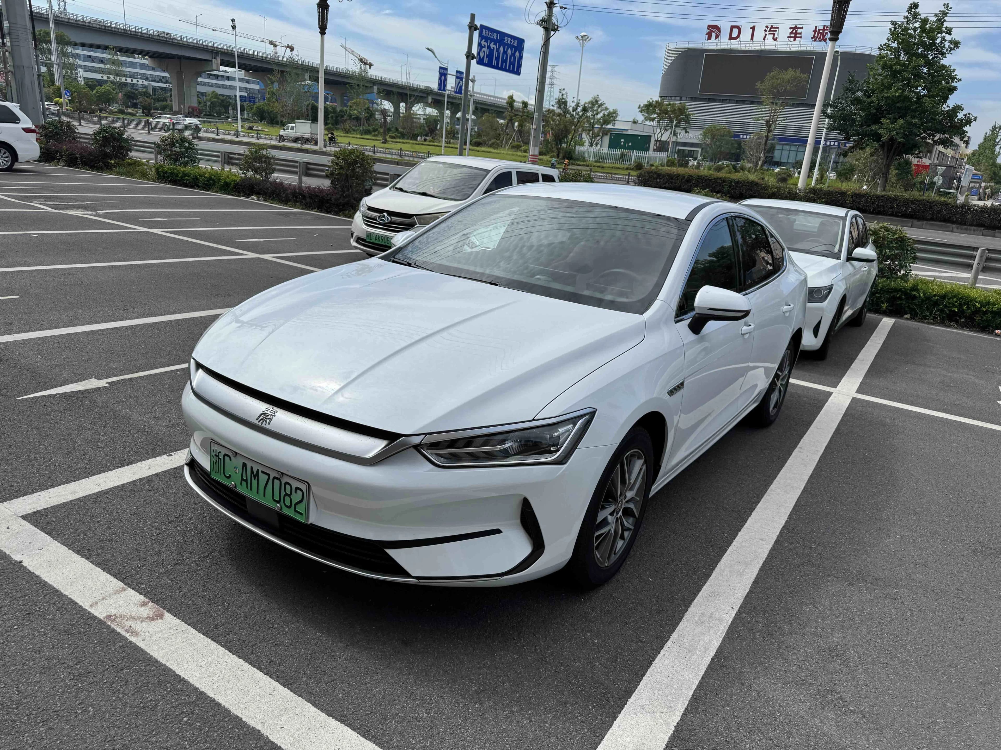 BYD Qin Plus 2024 Honor EV 510KMLeading