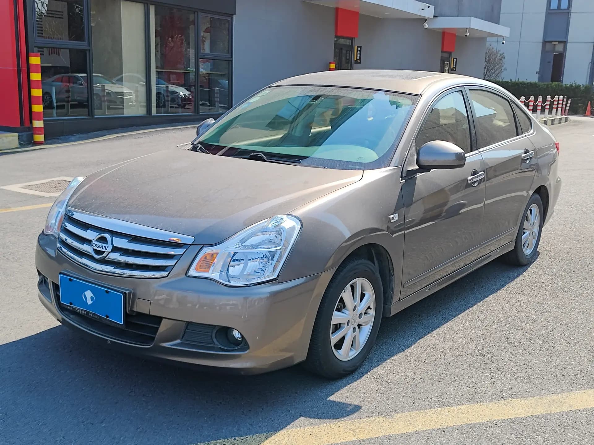 Nissan Sylphy 2018 Classic 1.6XE+ CVTLuxury Ed