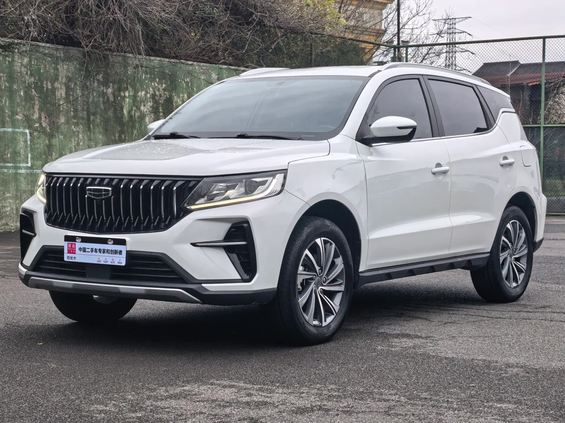 Geely X6 2021 X6 PRO 1.4T Premium