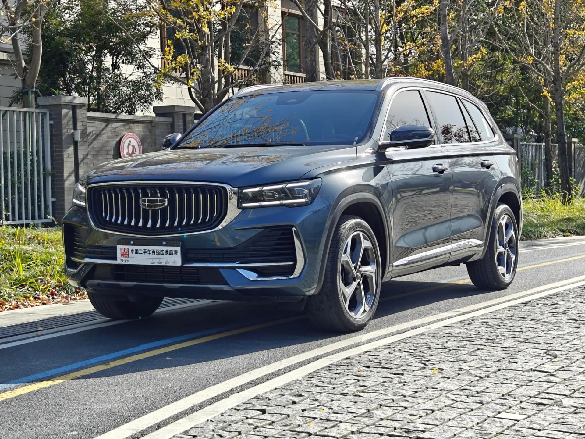 Geely L 2024 L 2.0TD Auto 2WDEd