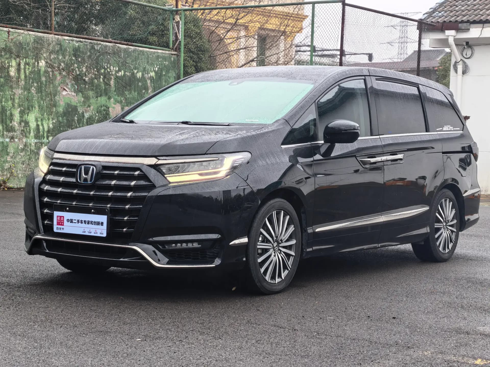 Honda Elysion 2022 2.0L eHEV Luxury Ed