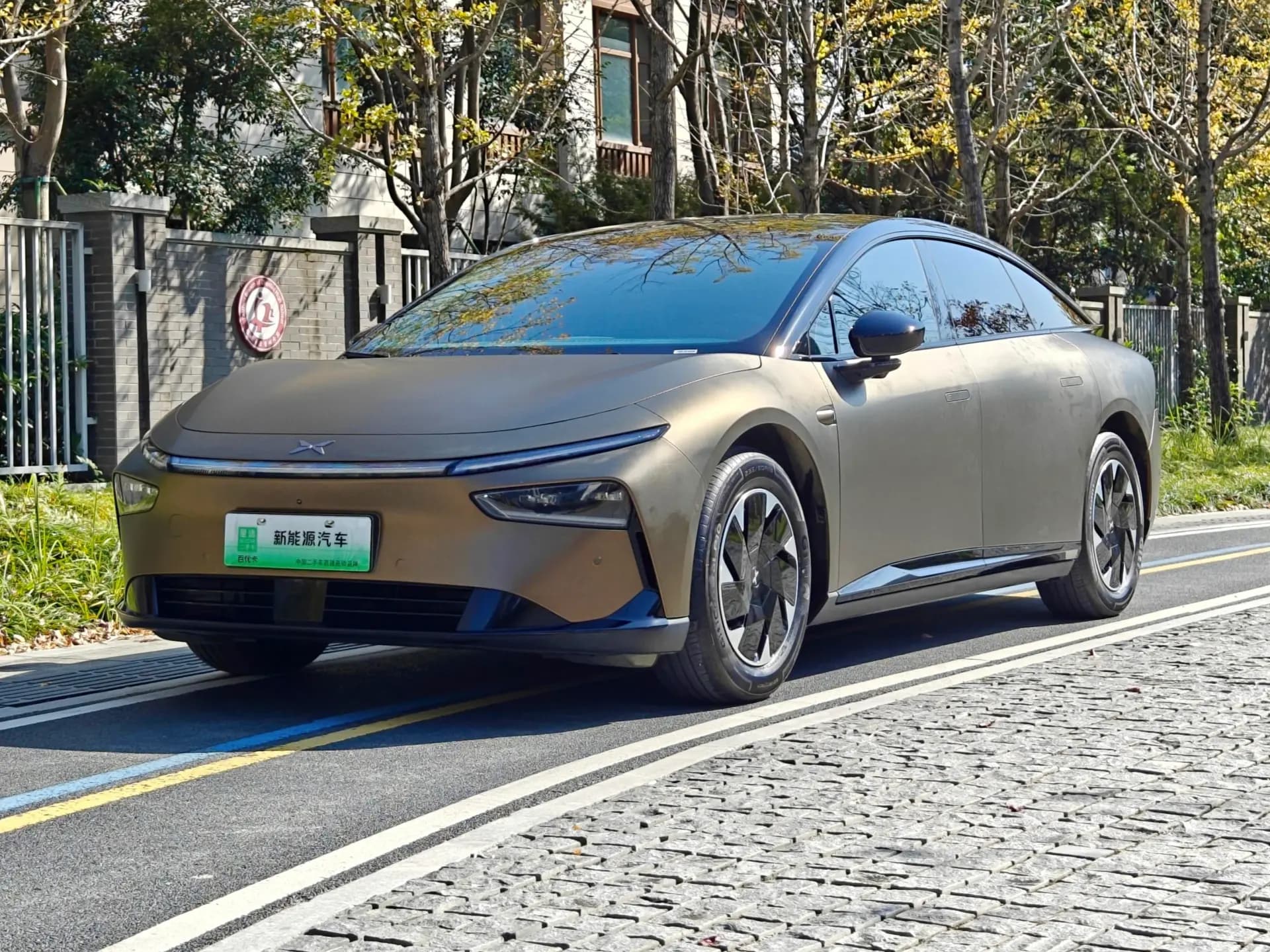 XPeng P7 2024 P7+ Long Range Max