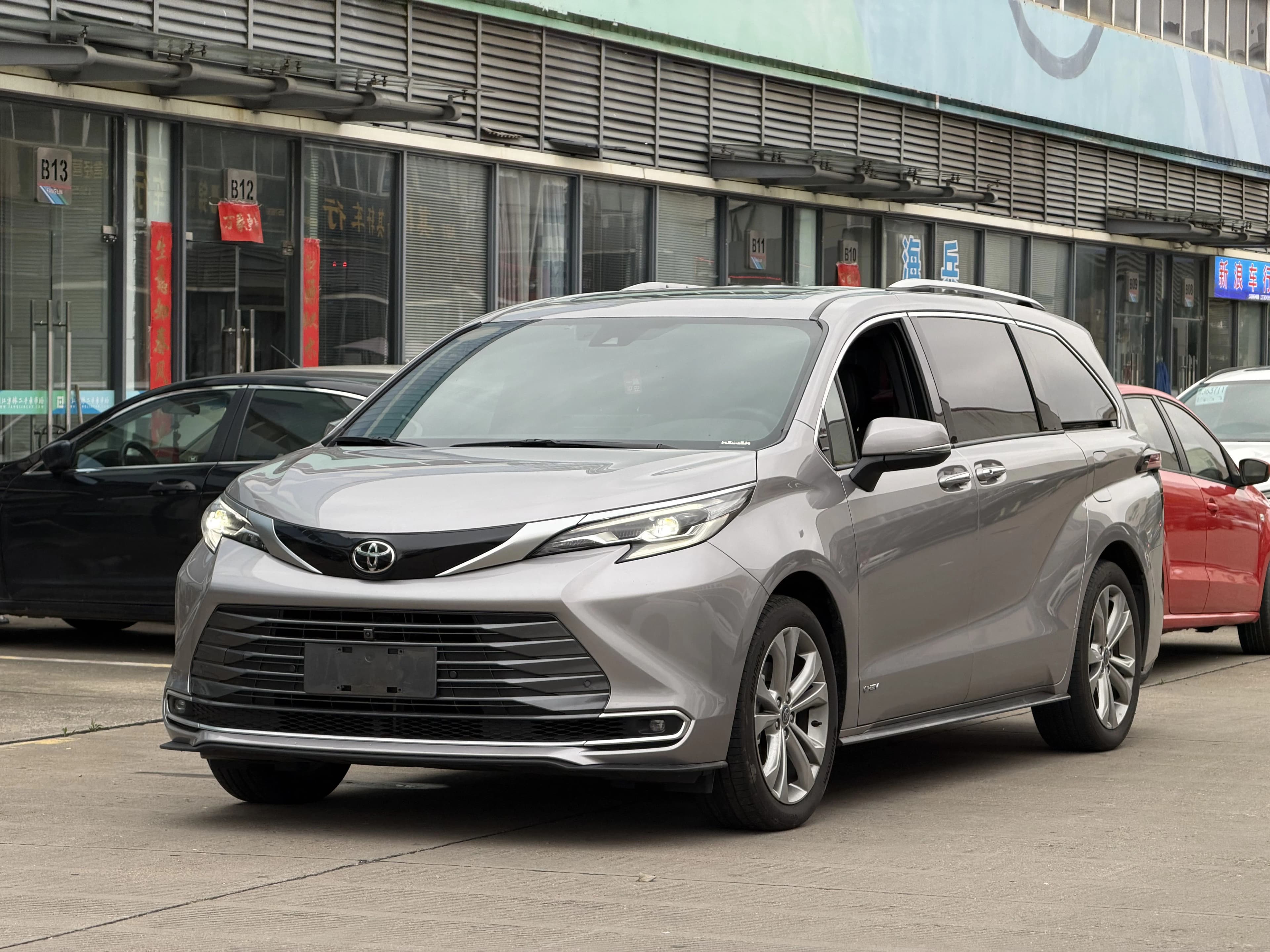 Toyota Sienna 2024 2.5LHybrid ZhenxiangPremium