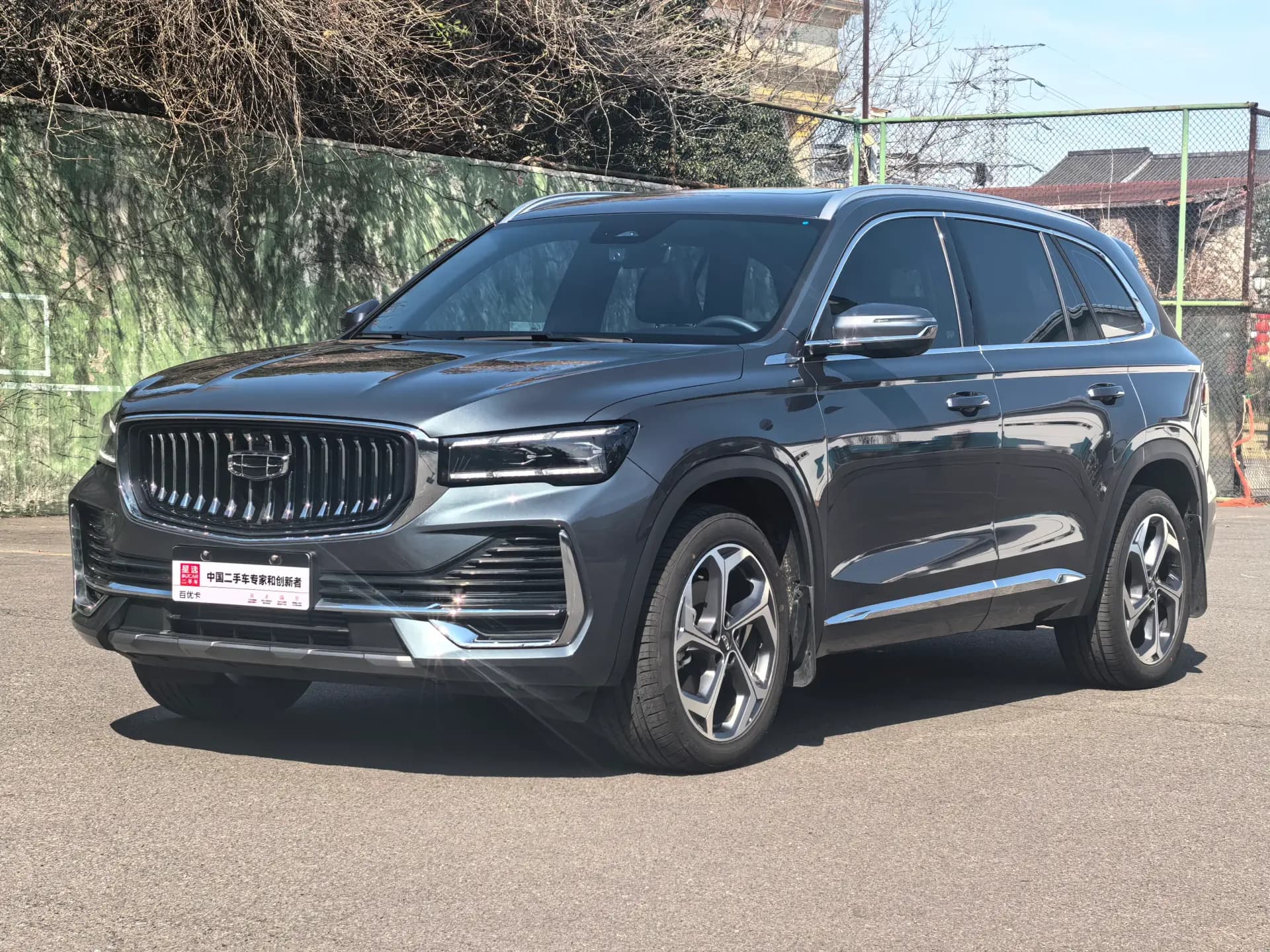 Geely L 2024 L 2.0TD DCT EVOEd