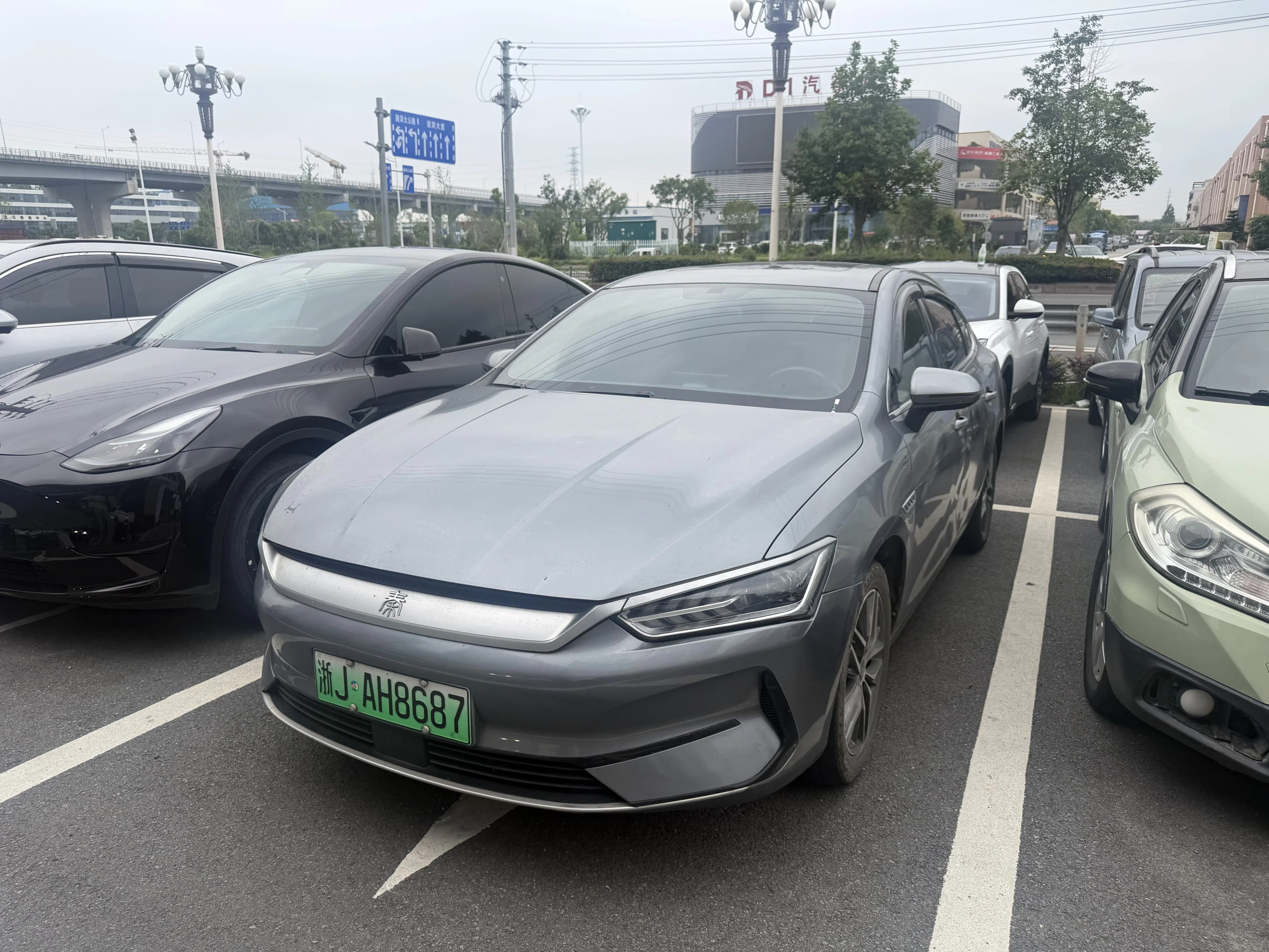 BYD Qin Plus 2021 EV 400KM Luxury
