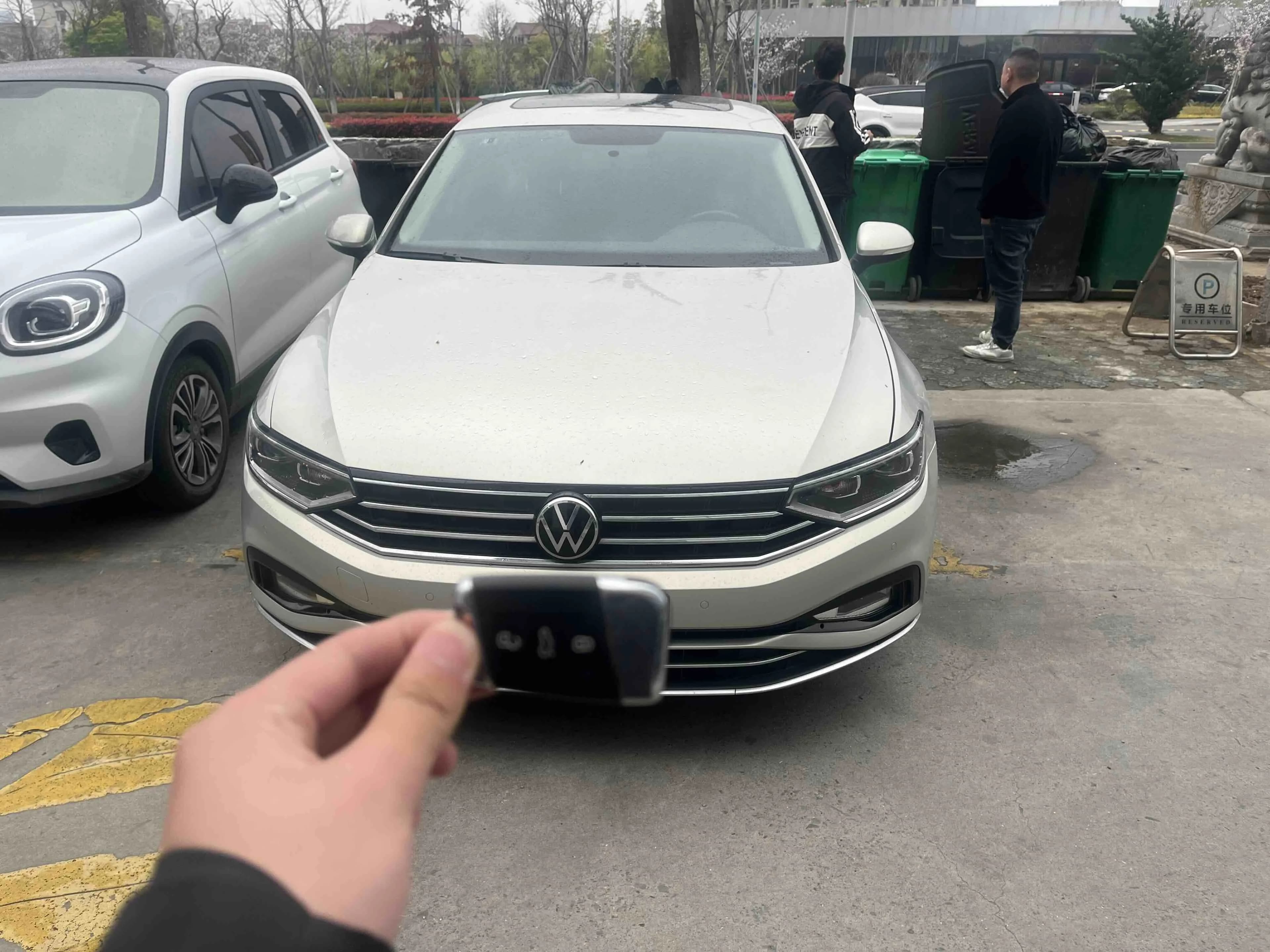 Volkswagen 迈腾 2023款 200万辆纪念版 280TSI DSG舒适型