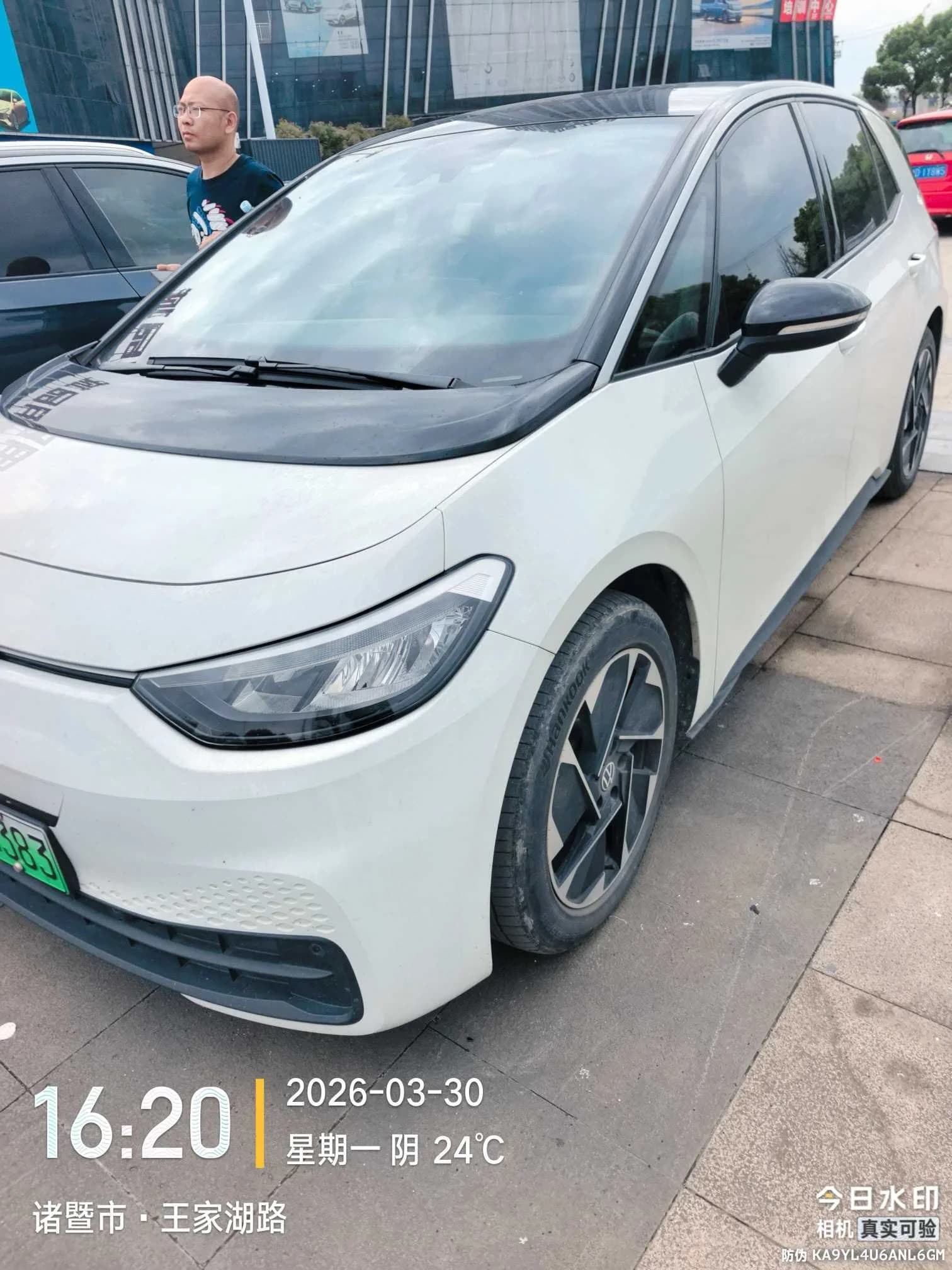 Volkswagen ID.3 2024 ID.3 Pure Smart