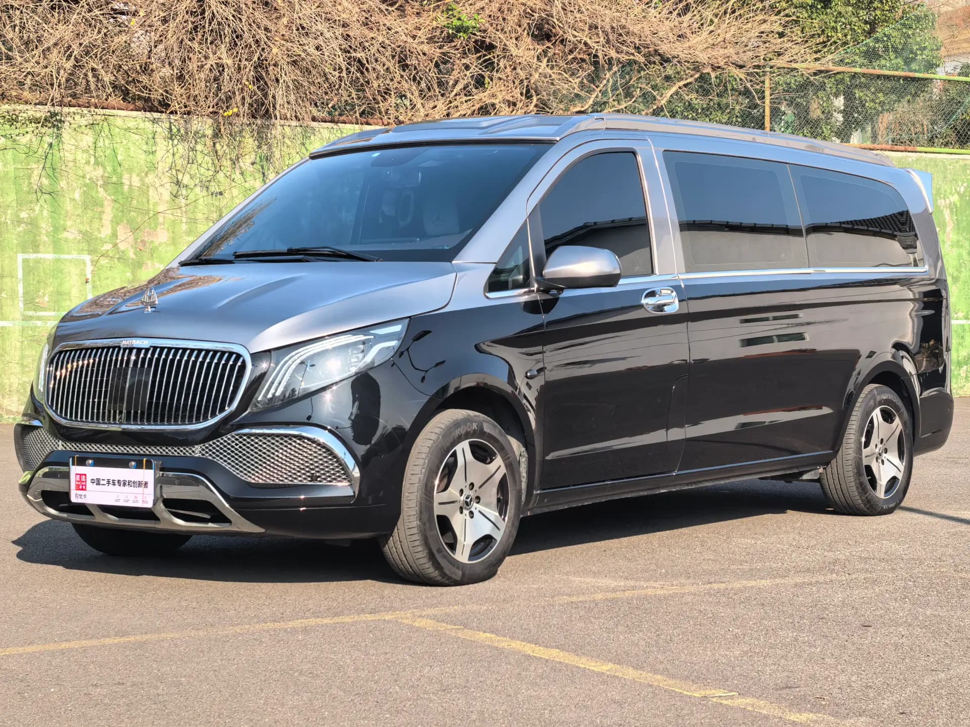 Mercedes-Benz Vito 2023 2.0T Elite Ed 7-seat