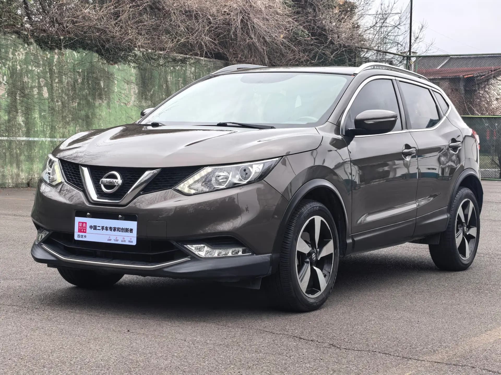 Nissan Qashqai 2017 2.0L CVTSmart Ed CNV