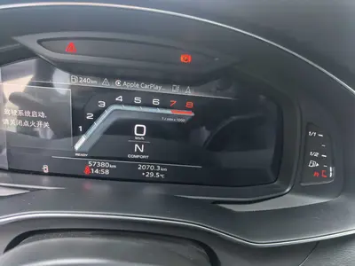 奥迪 A7 2023款 45 TFSI 臻选型 thumbnail 7