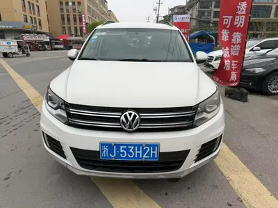 大众 途观 2015款 1.8TSI 自动两驱风尚版 thumbnail 3