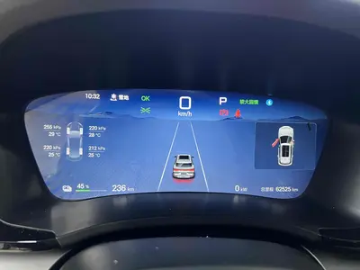 BYD Song Plus NEV 2025 EV 520km Luxury thumbnail 13