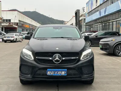 奔驰 GLE轿跑 2017款 GLE 450 AMG 4MATIC 轿跑SUV