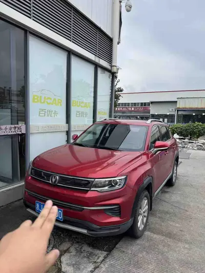 Changan CS35 PLUS 2019 1.6L ManualYueliansheng-Class