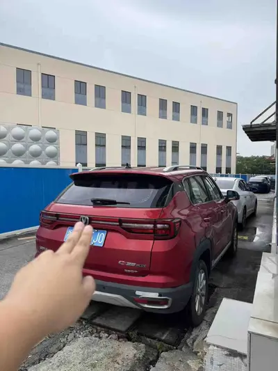 Changan CS35 PLUS 2019 1.6L ManualYueliansheng-Class