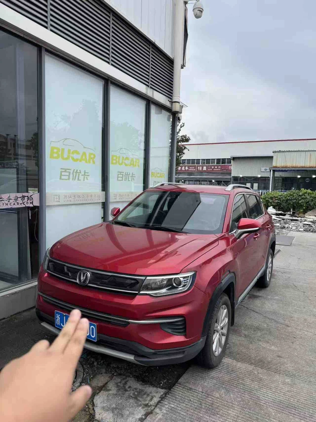 Changan CS35 PLUS 2019 1.6L ManualYueliansheng-Class - 1